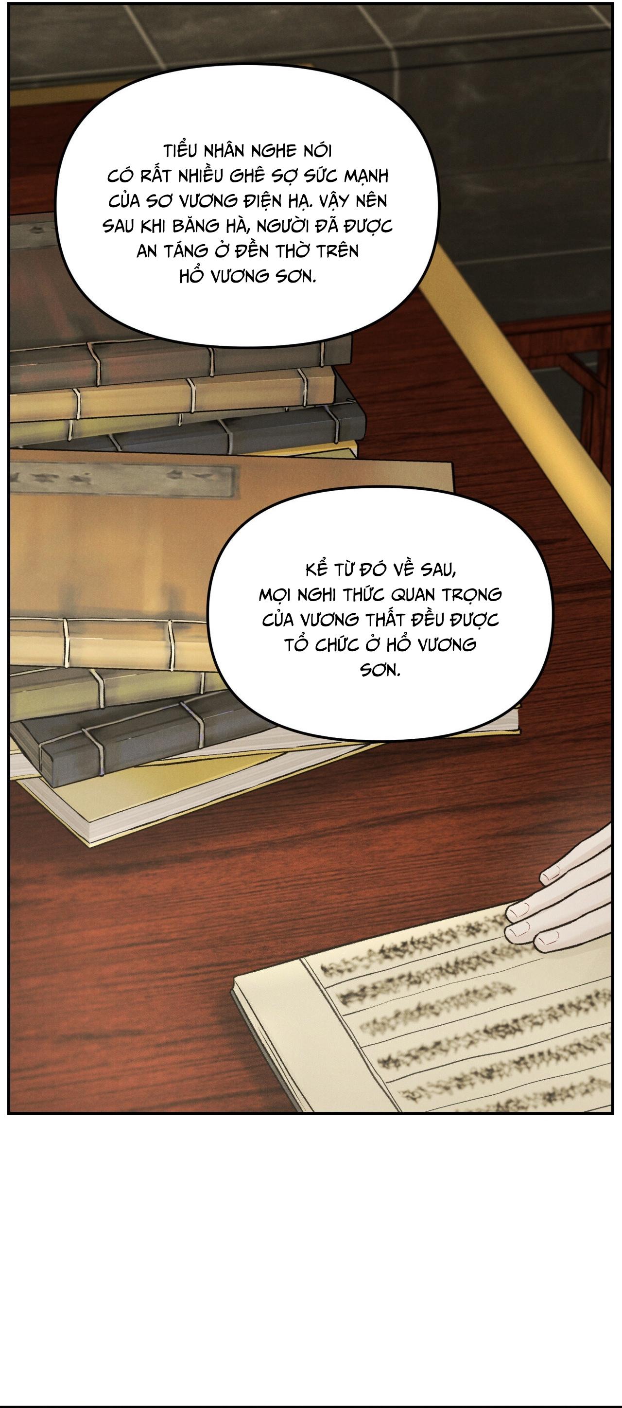 (GĐCV) GALE OF THE GOD Chapter 17 - Trang 2