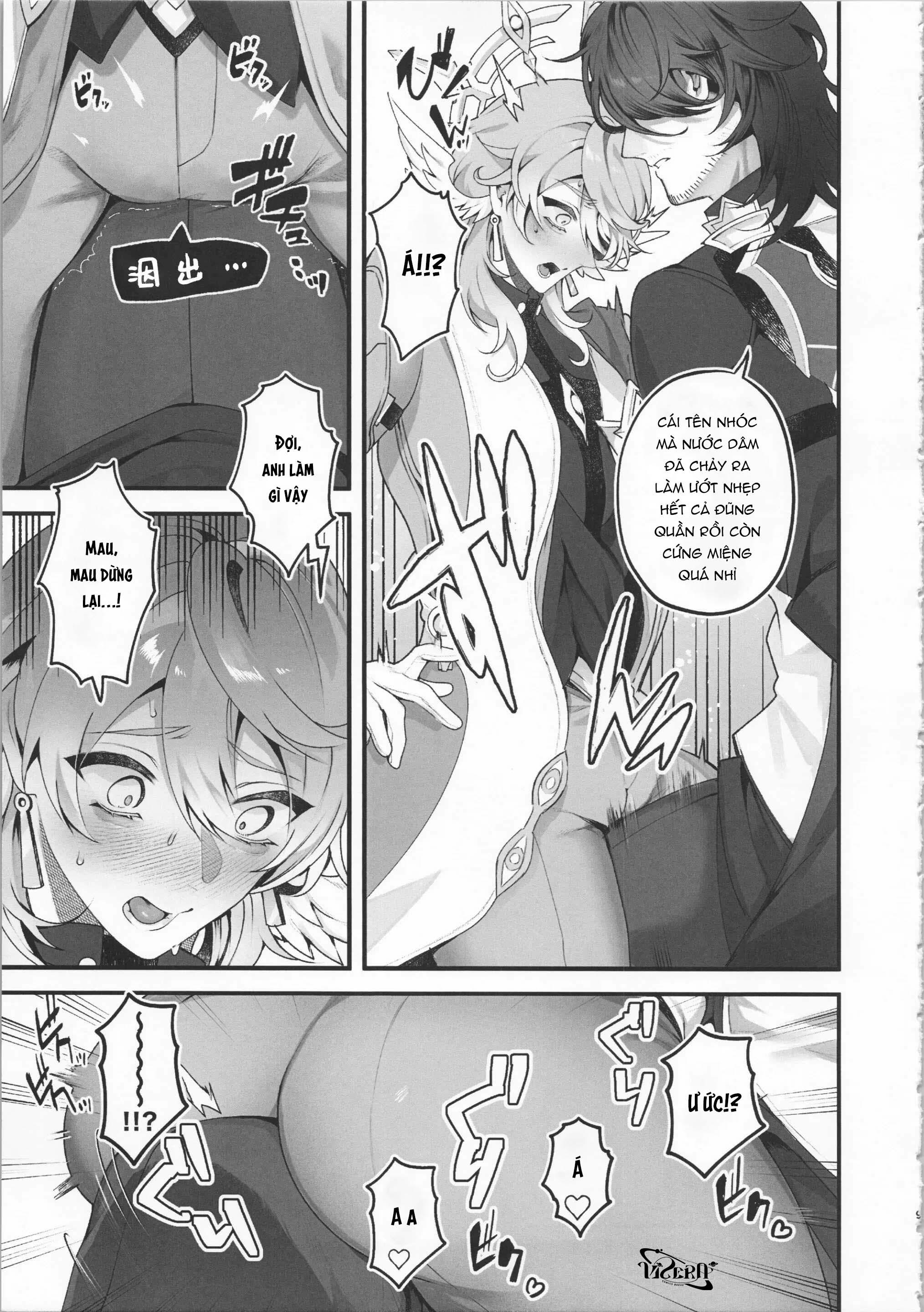 Honkai Star Rail Chapter 21 Galladay - Trang 2