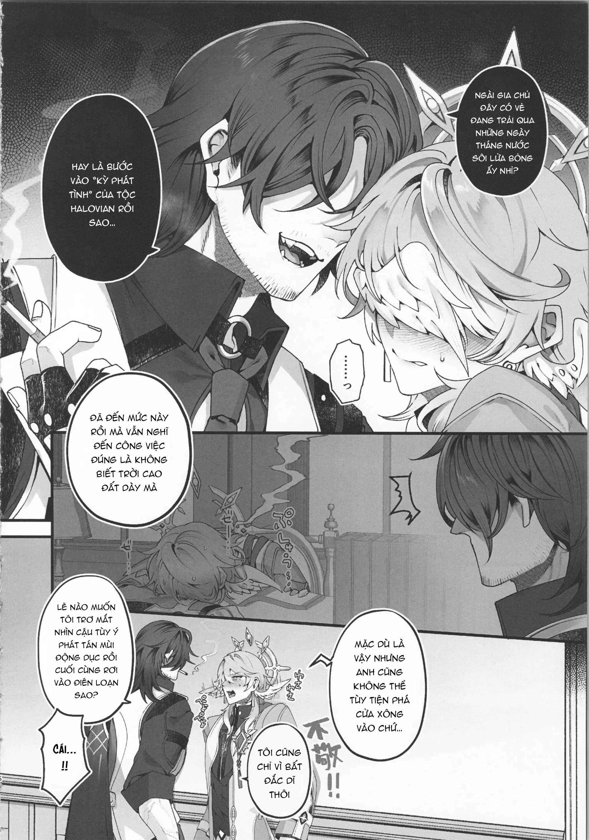 Honkai Star Rail Chapter 21 Galladay - Trang 2