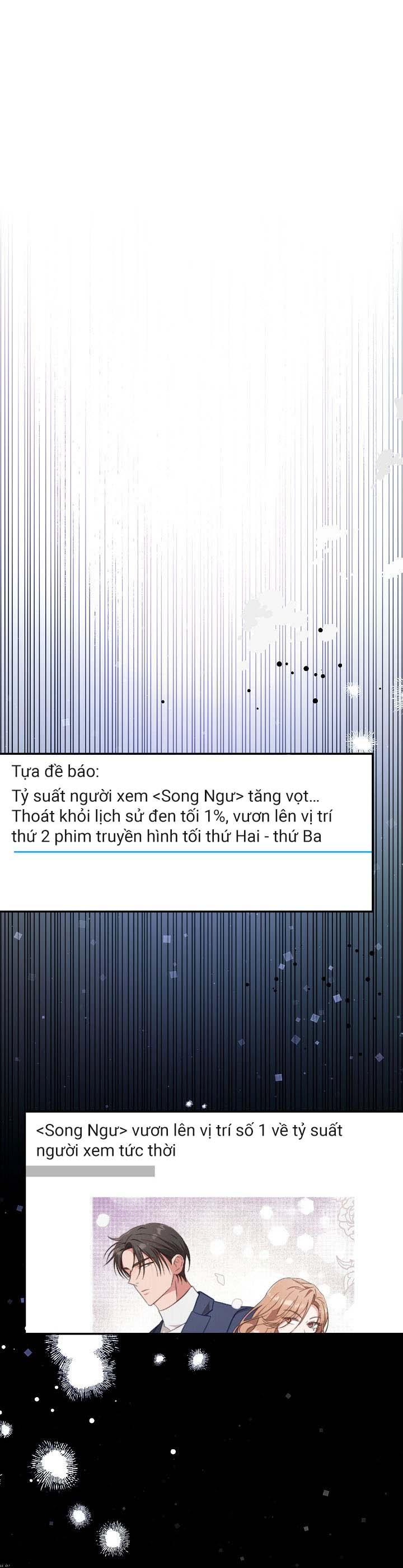 Masquerade Chapter 11 - Next Chapter 12