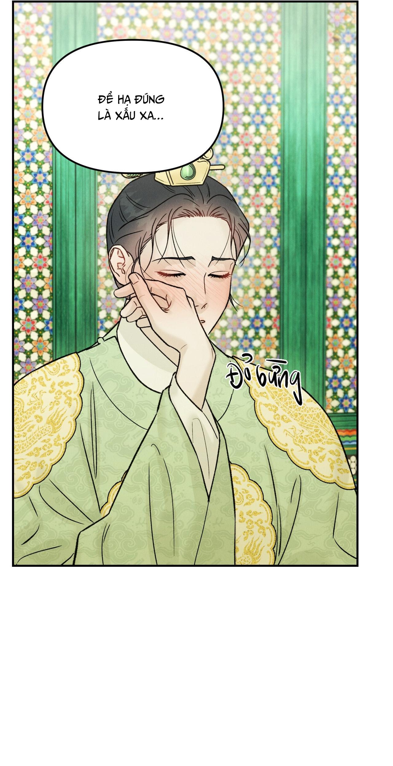 (GĐCV) GALE OF THE GOD Chapter 16 - Trang 2