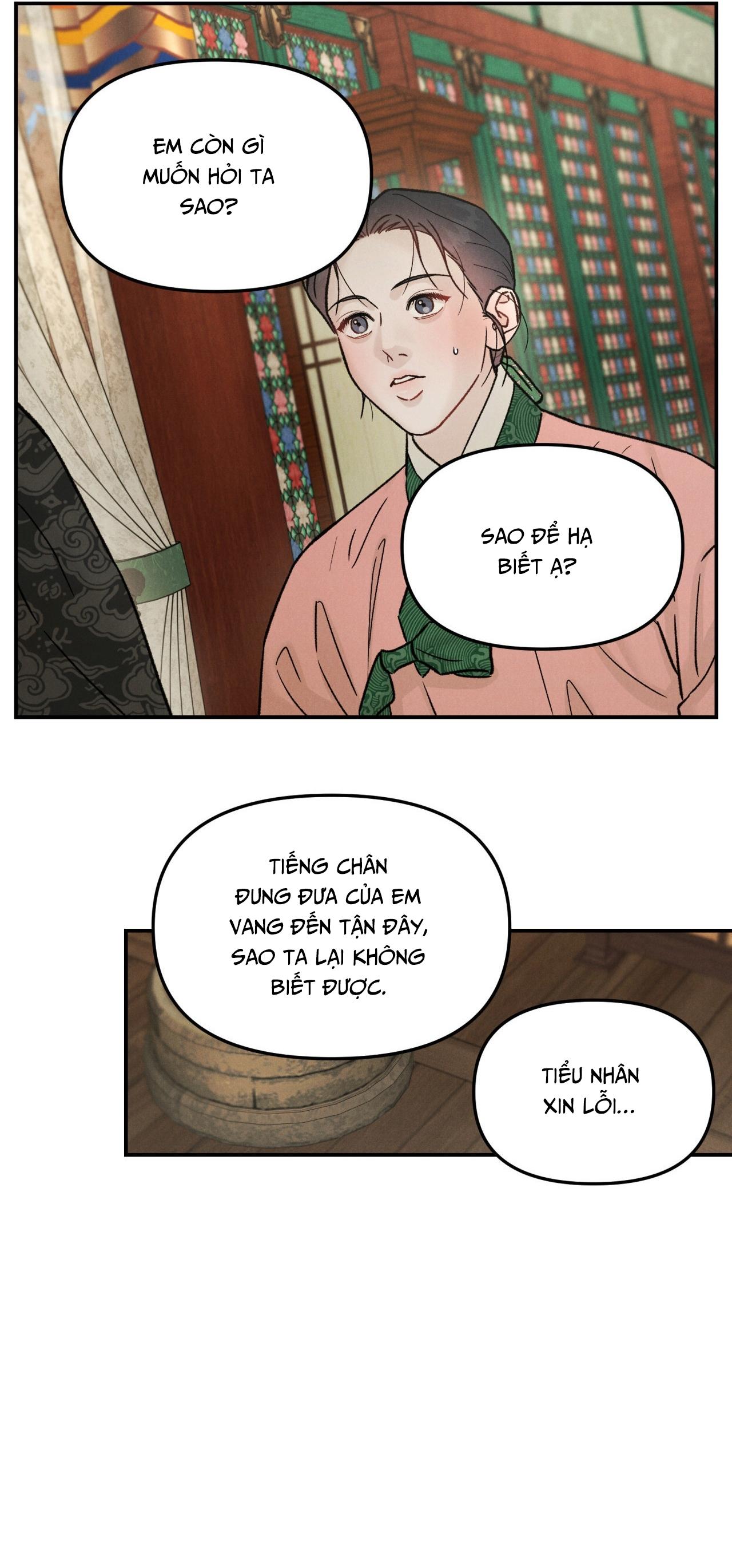 (GĐCV) GALE OF THE GOD Chapter 17 - Trang 2