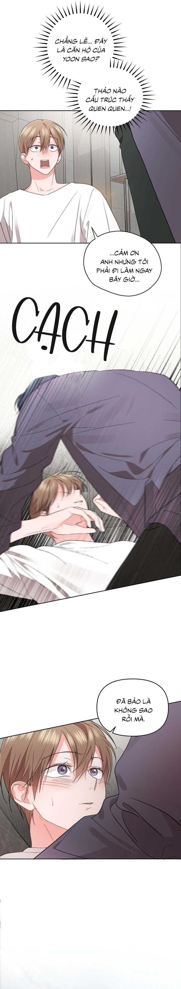 Masquerade Chapter 10 - Next Chapter 11