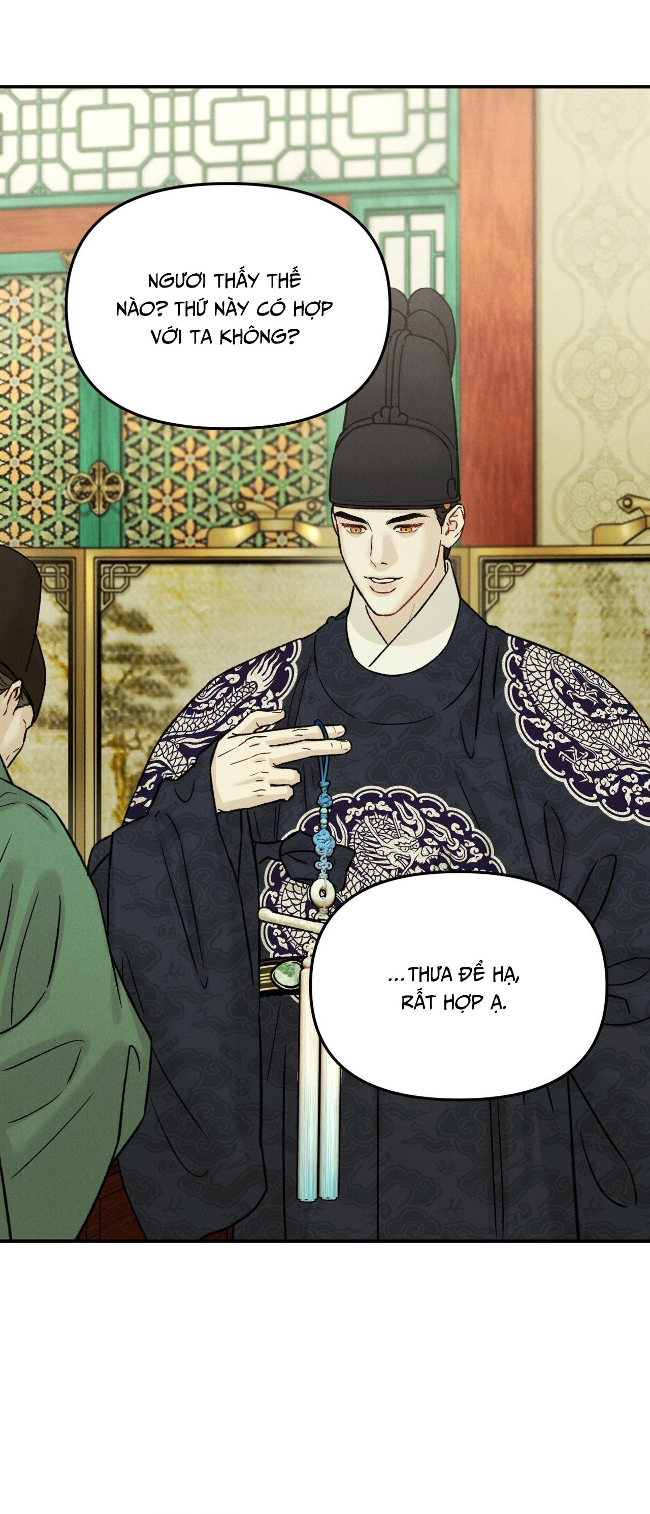 (GĐCV) GALE OF THE GOD Chapter 17 - Trang 2