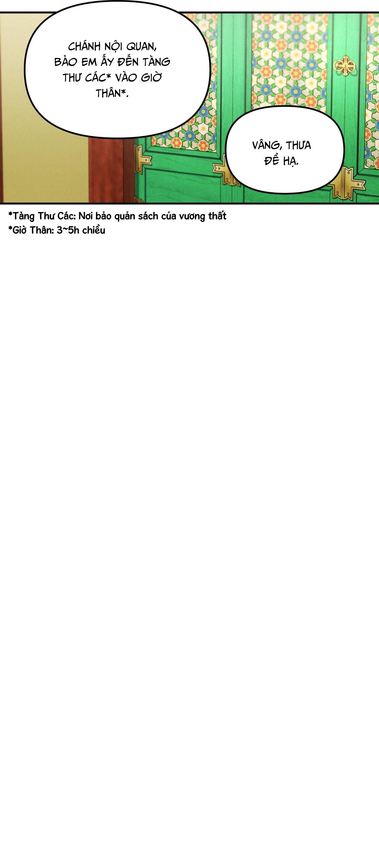 (GĐCV) GALE OF THE GOD Chapter 17 - Trang 2