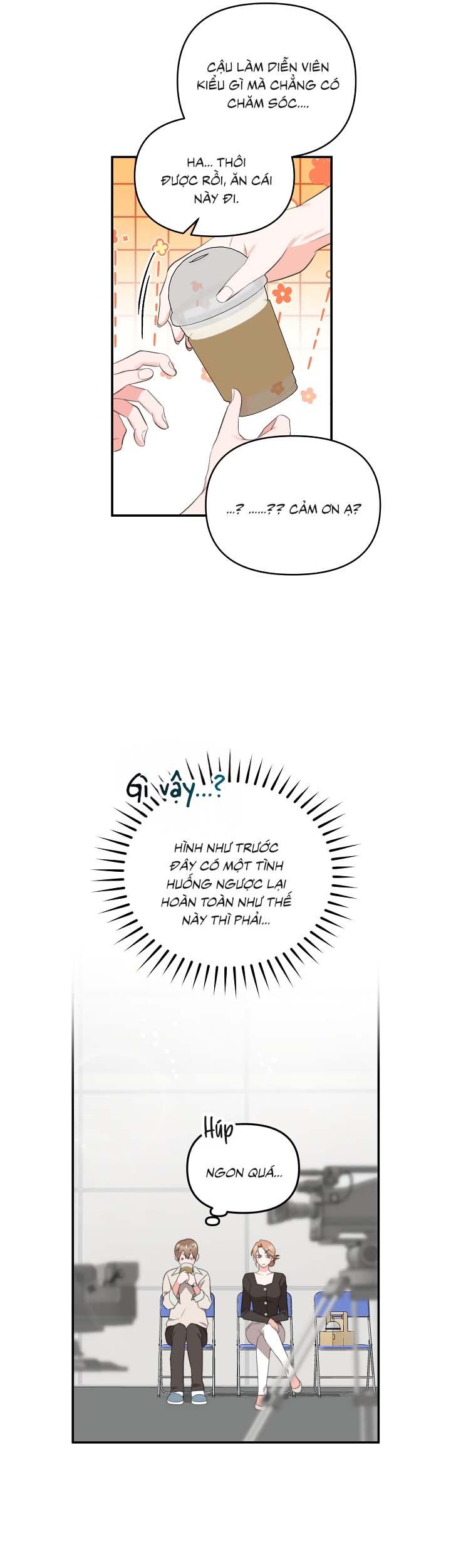 Masquerade Chapter 12 - Next Chapter 13