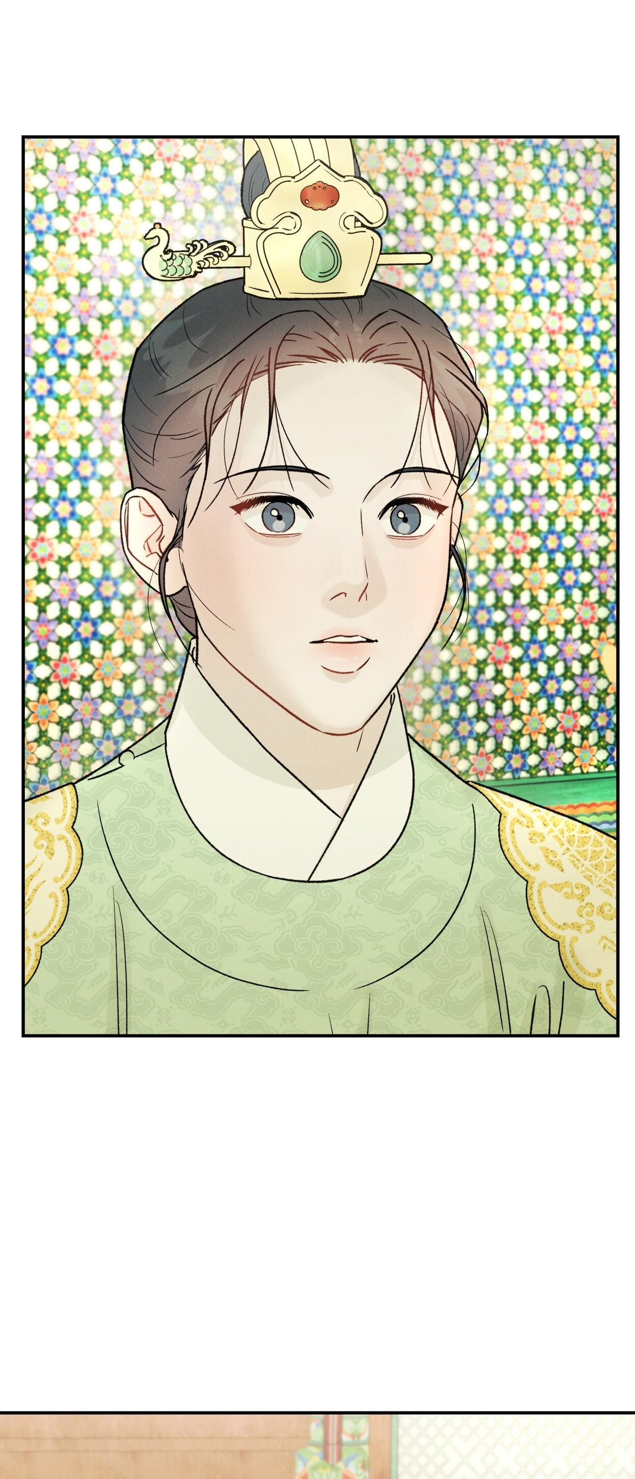 (GĐCV) GALE OF THE GOD Chapter 16 - Trang 2