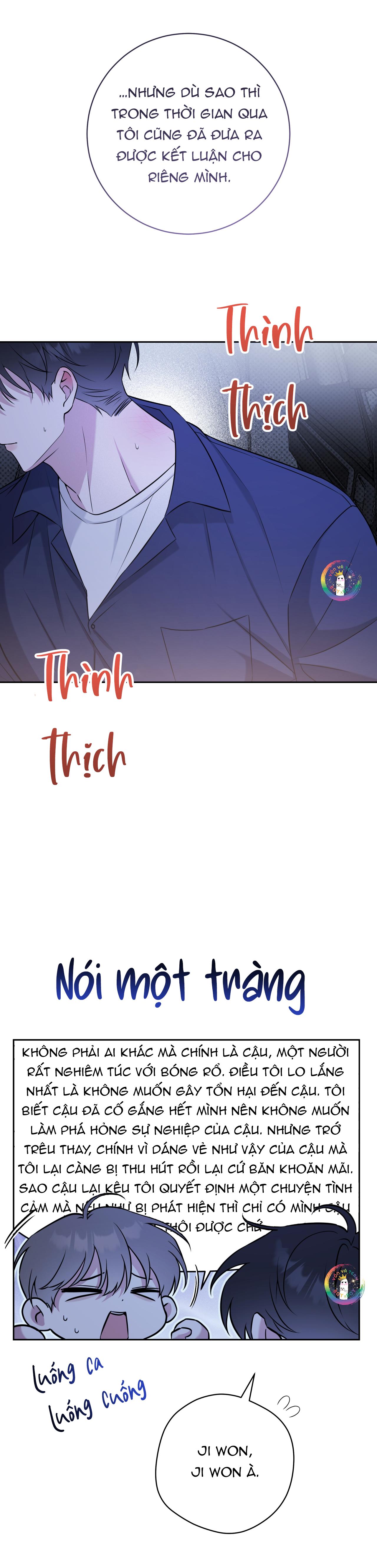 (END) Ballboy Tactics Chapter 33 - Trang 2