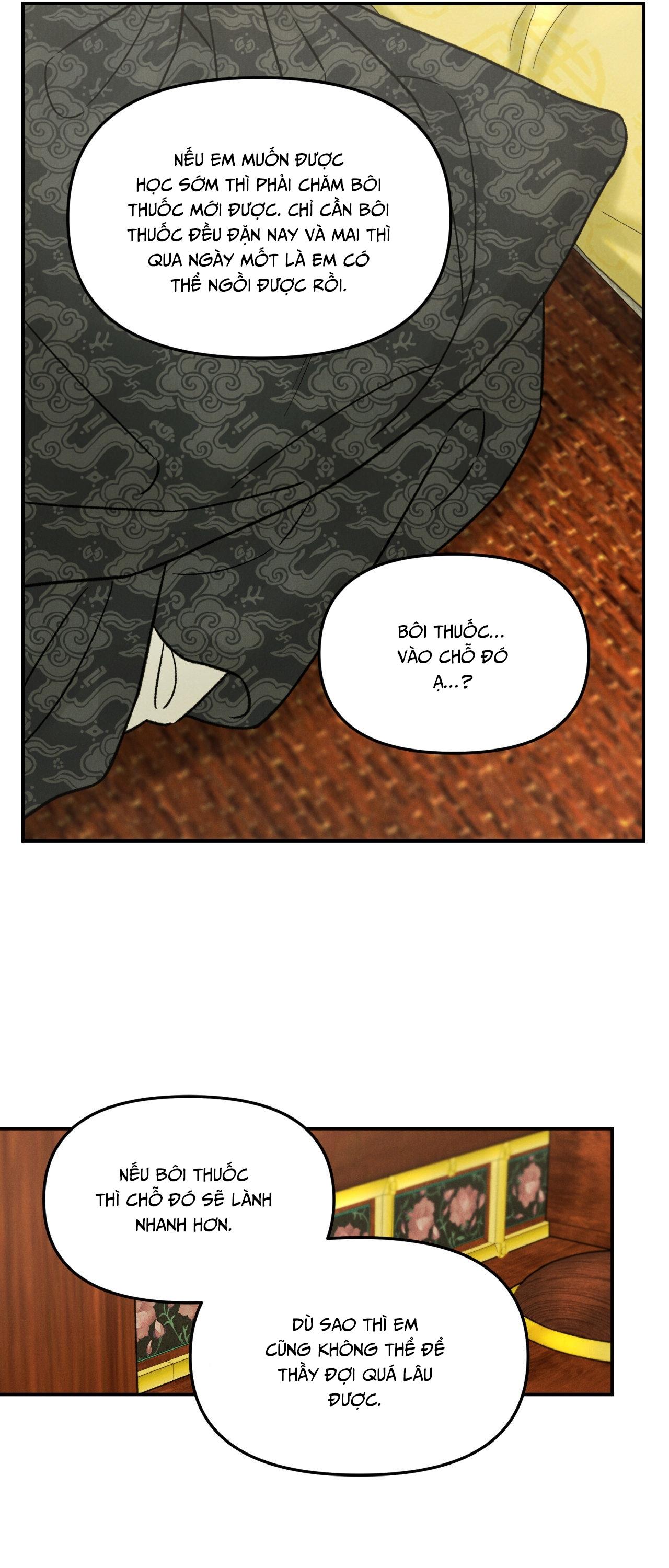 (GĐCV) GALE OF THE GOD Chapter 16 - Trang 2