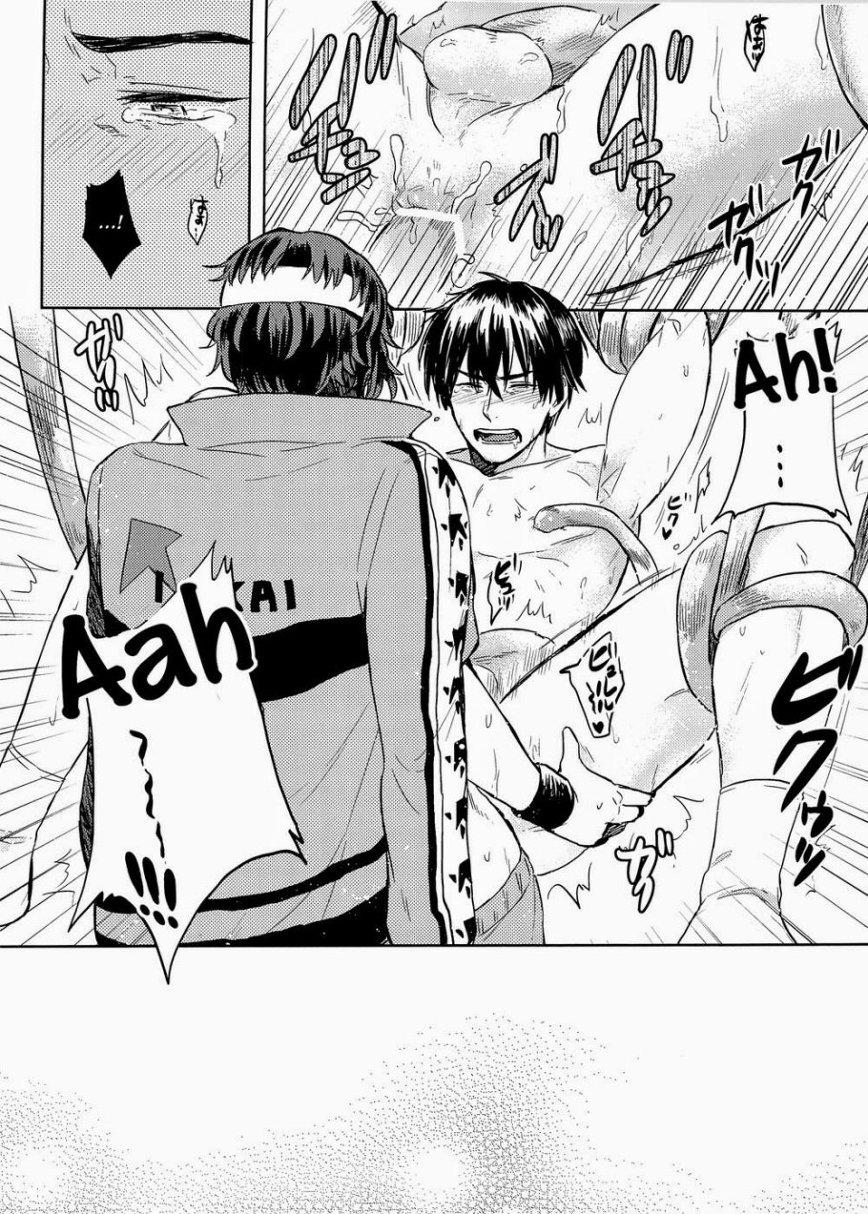 ONESHOT COI LÀ NỨNG Chapter 262 - Trang 2