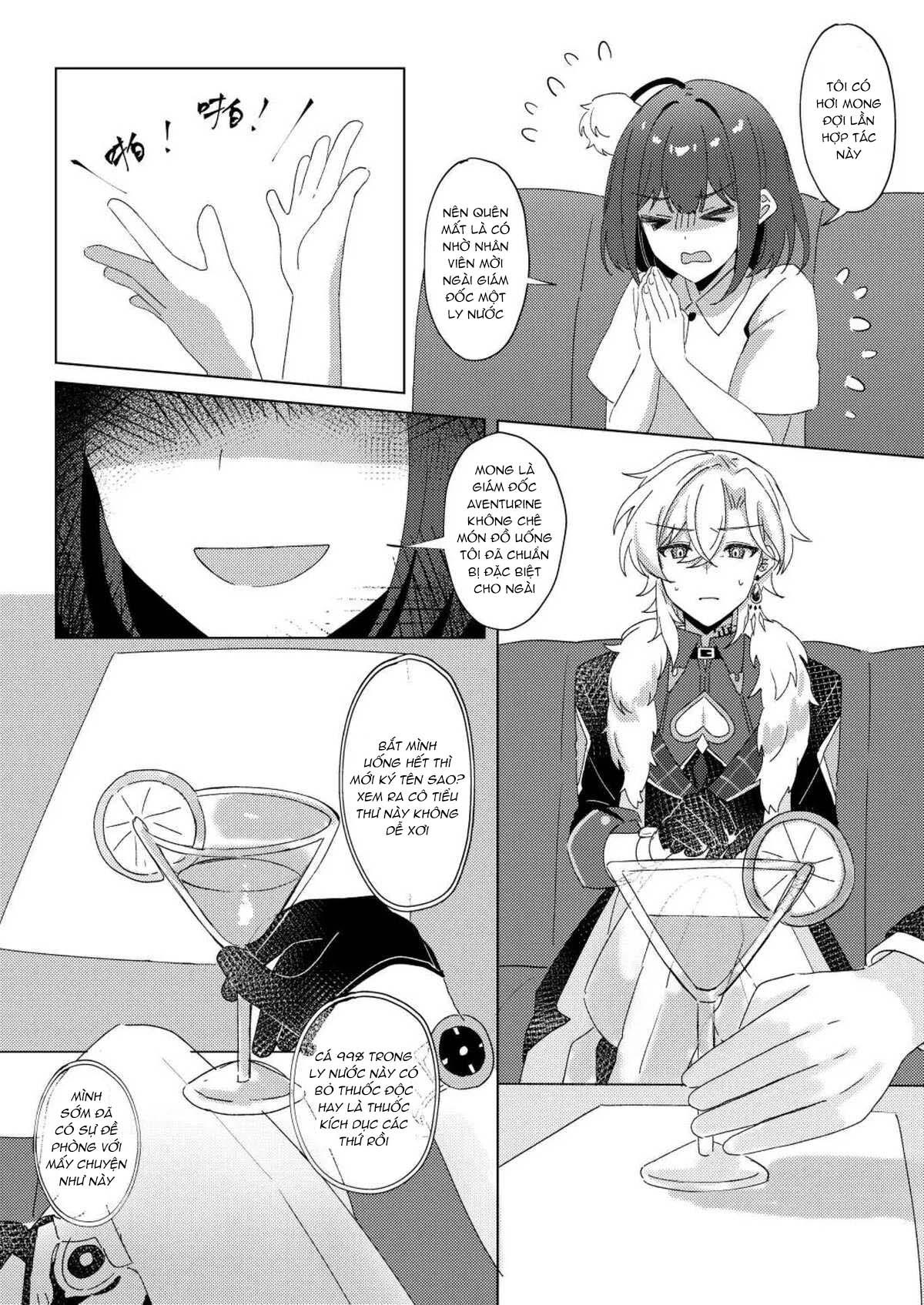 Honkai Star Rail Chapter 19 Ratiorine - Trang 2