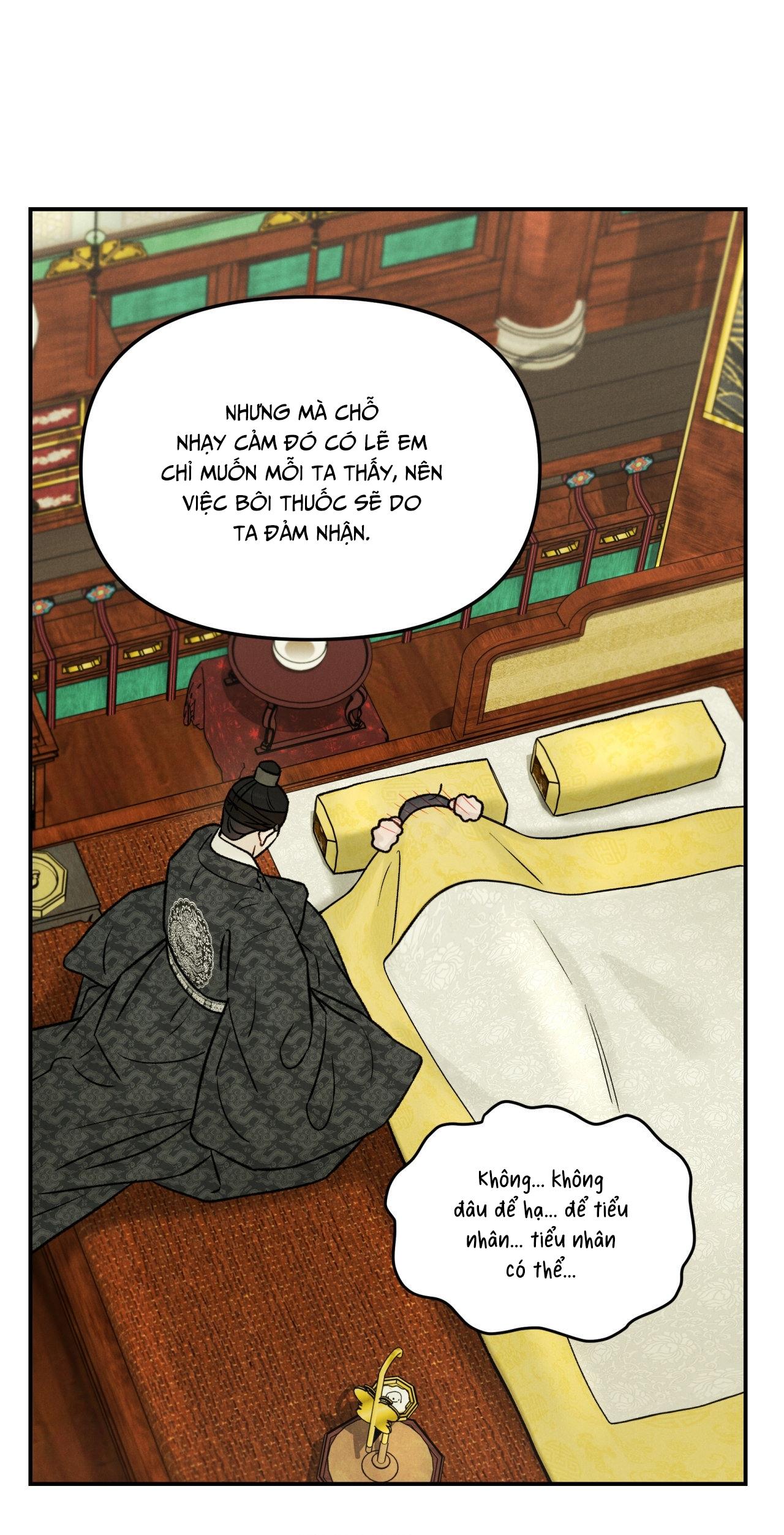 (GĐCV) GALE OF THE GOD Chapter 16 - Trang 2