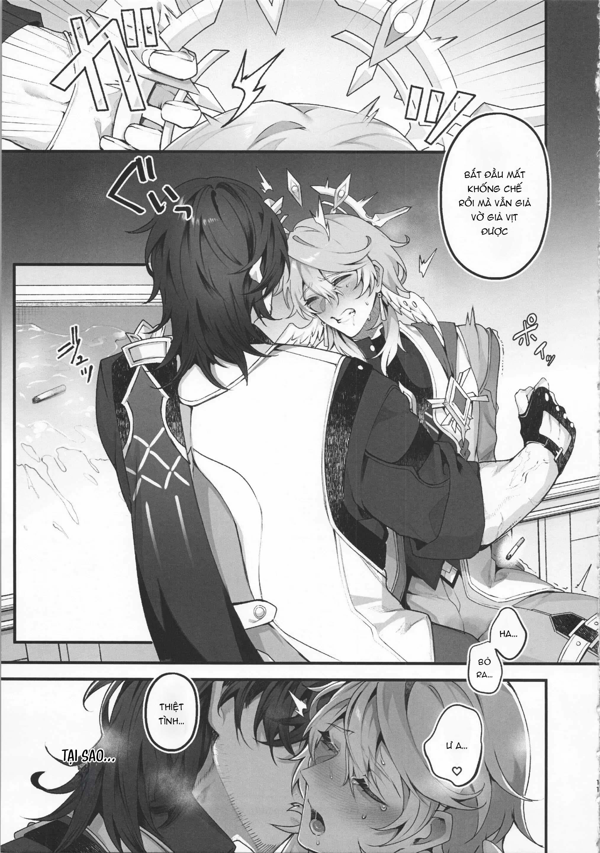 Honkai Star Rail Chapter 21 Galladay - Trang 2