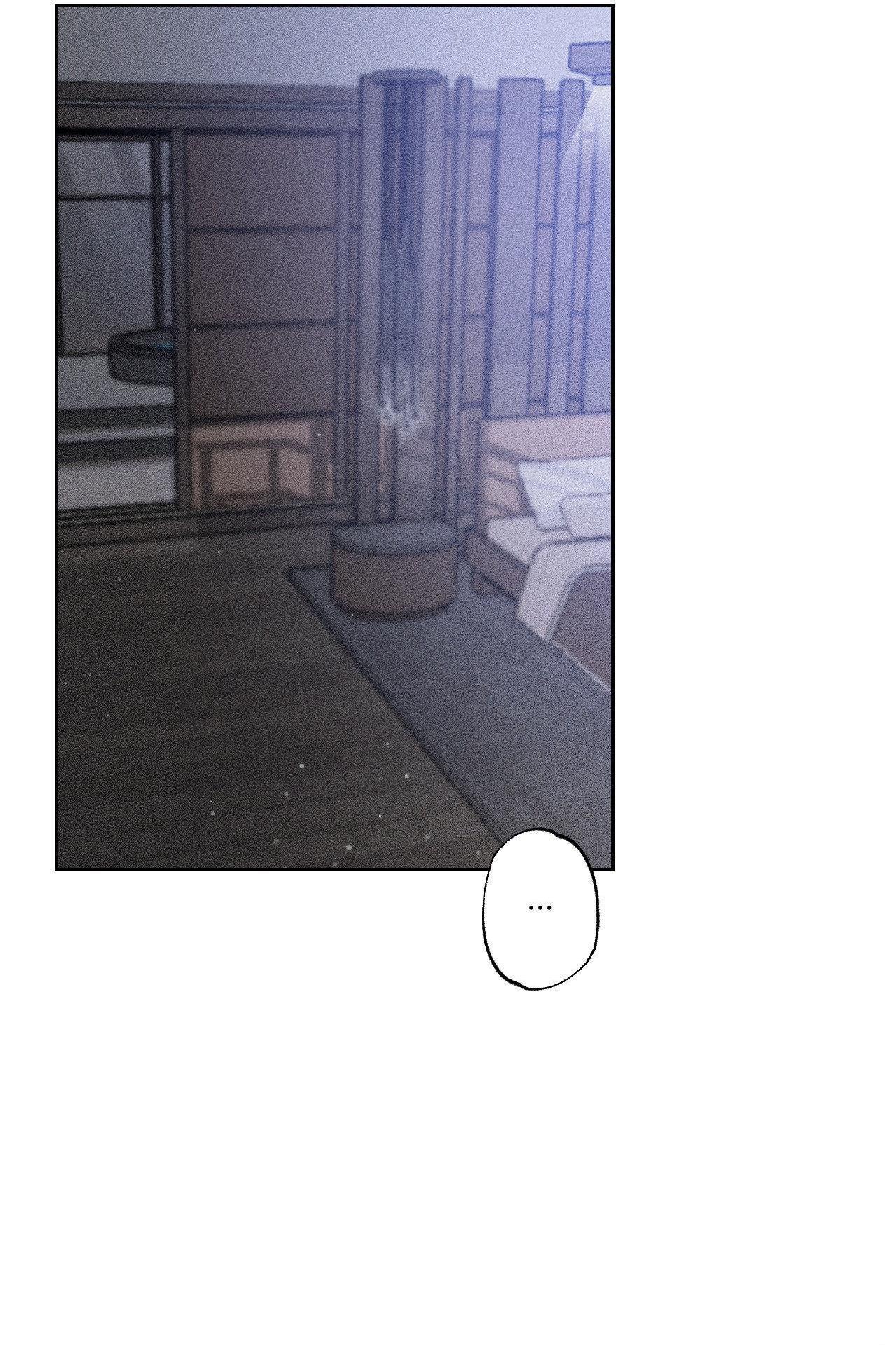 Close Up Chapter 14 - Next Chapter 15 H+