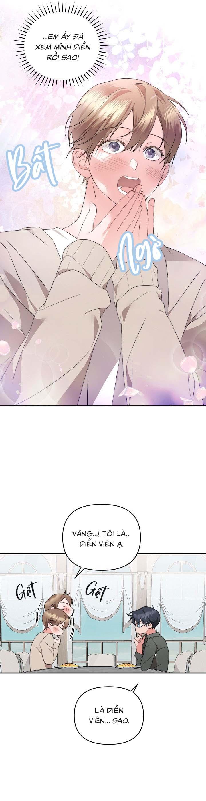 Masquerade Chapter 11 - Next Chapter 12