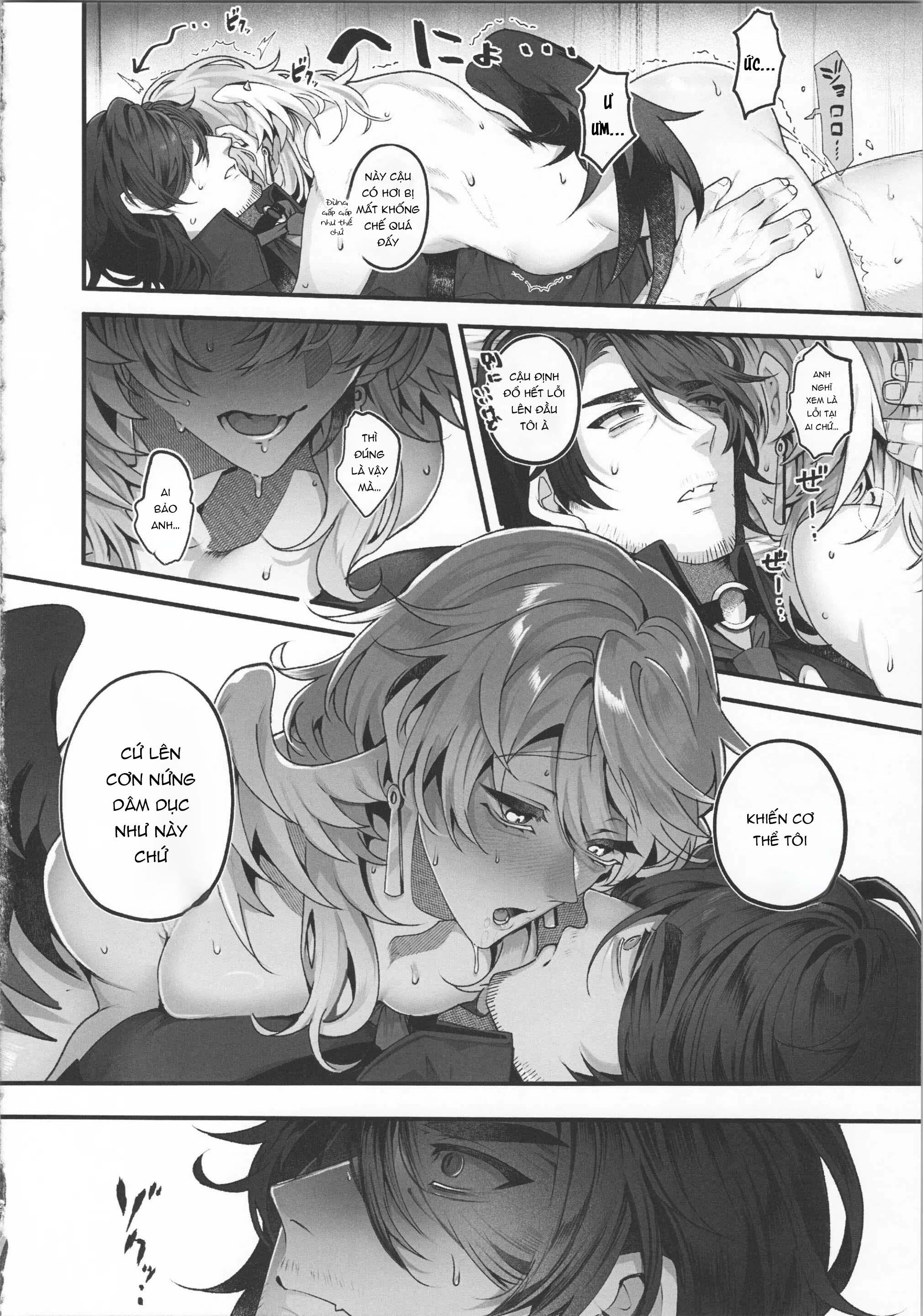 Honkai Star Rail Chapter 21 Galladay - Trang 2