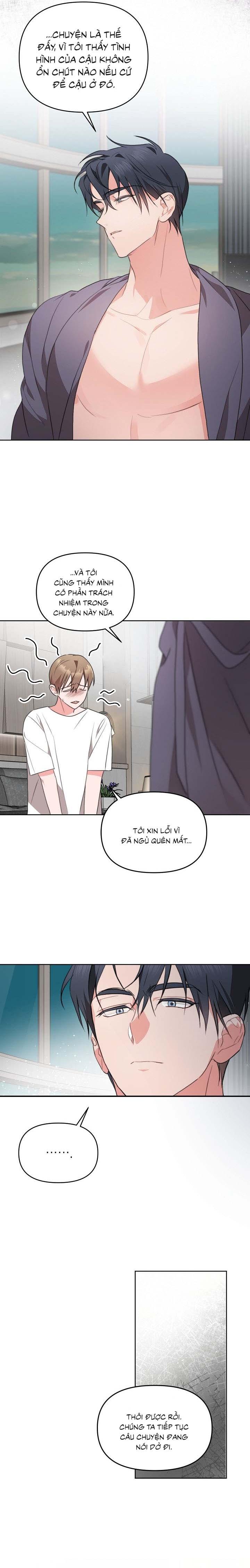 Masquerade Chapter 10 - Next Chapter 11