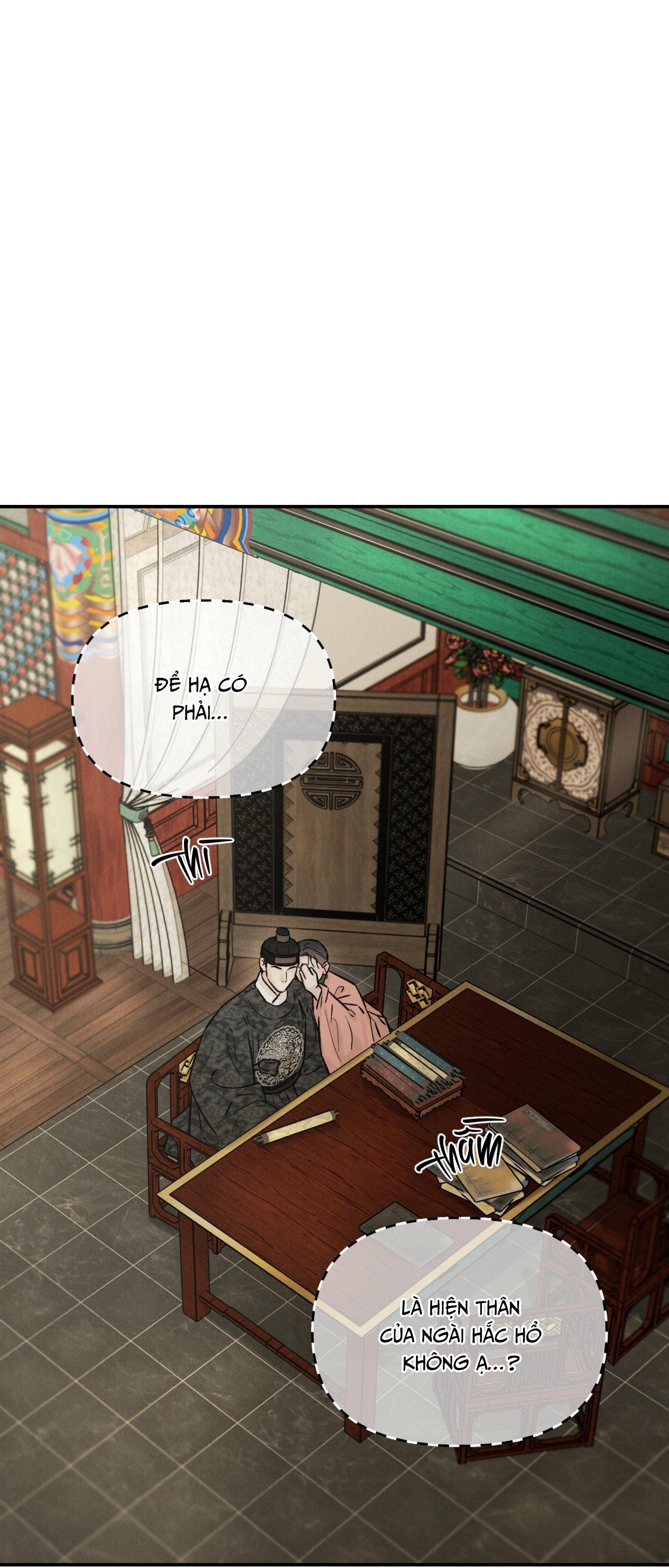 (GĐCV) GALE OF THE GOD Chapter 17 - Trang 2