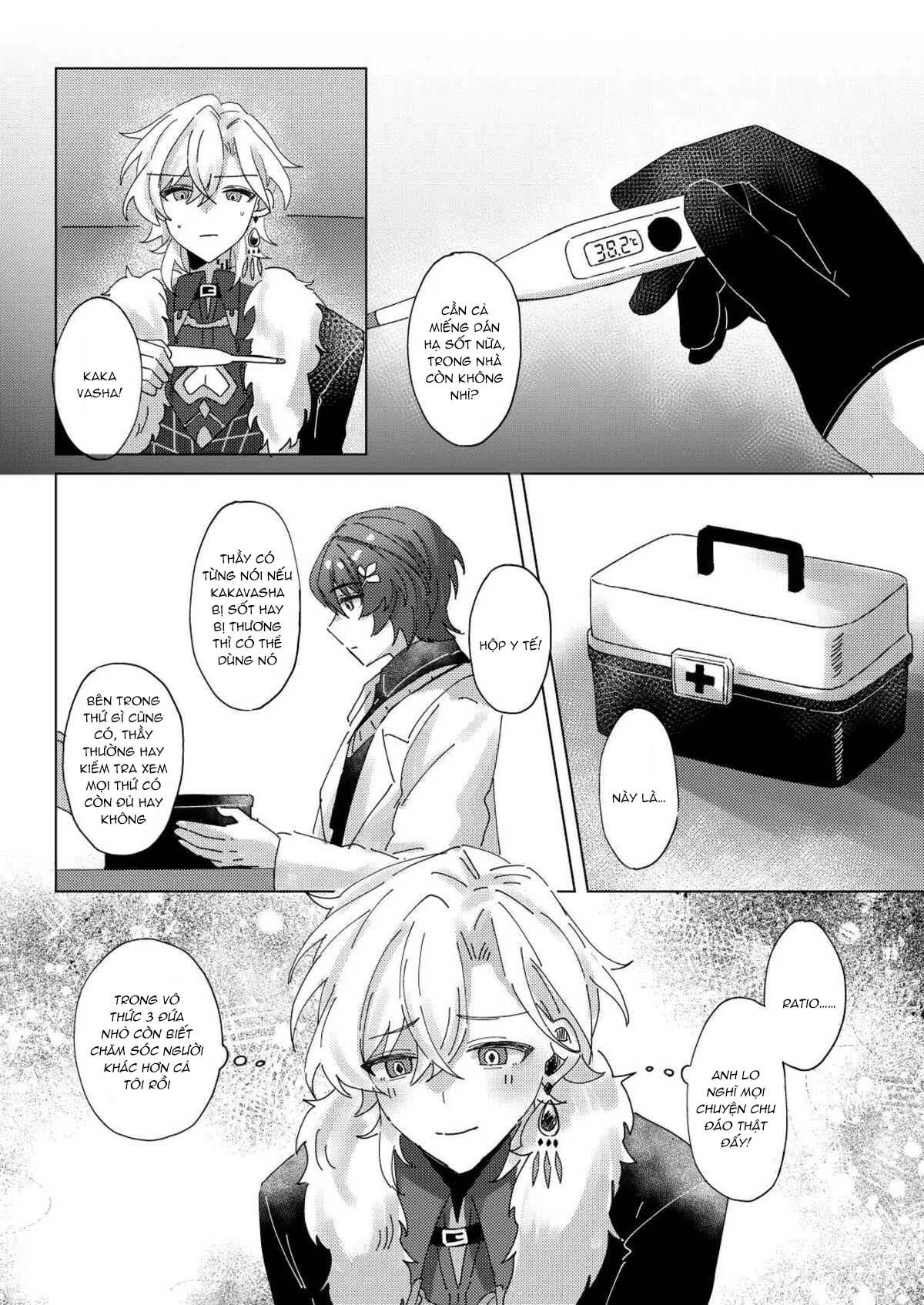 Honkai Star Rail Chapter 19 Ratiorine - Trang 2