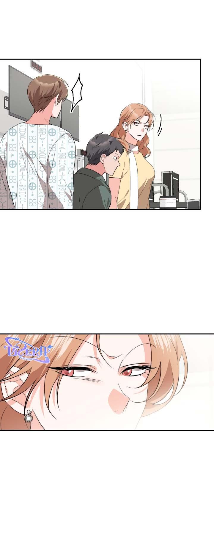 Masquerade Chapter 12 - Next Chapter 13