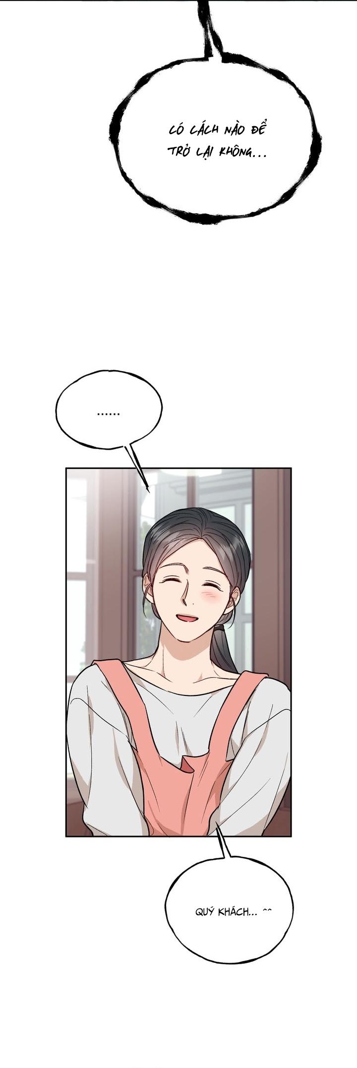 KIỆT TÁC ĐIÊU KHẮC Chapter 25.1 Ngoại truyện - Trang 2