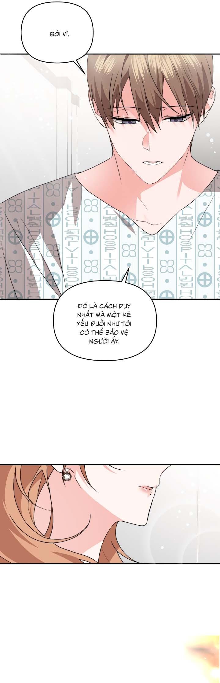 Masquerade Chapter 12 - Next Chapter 13