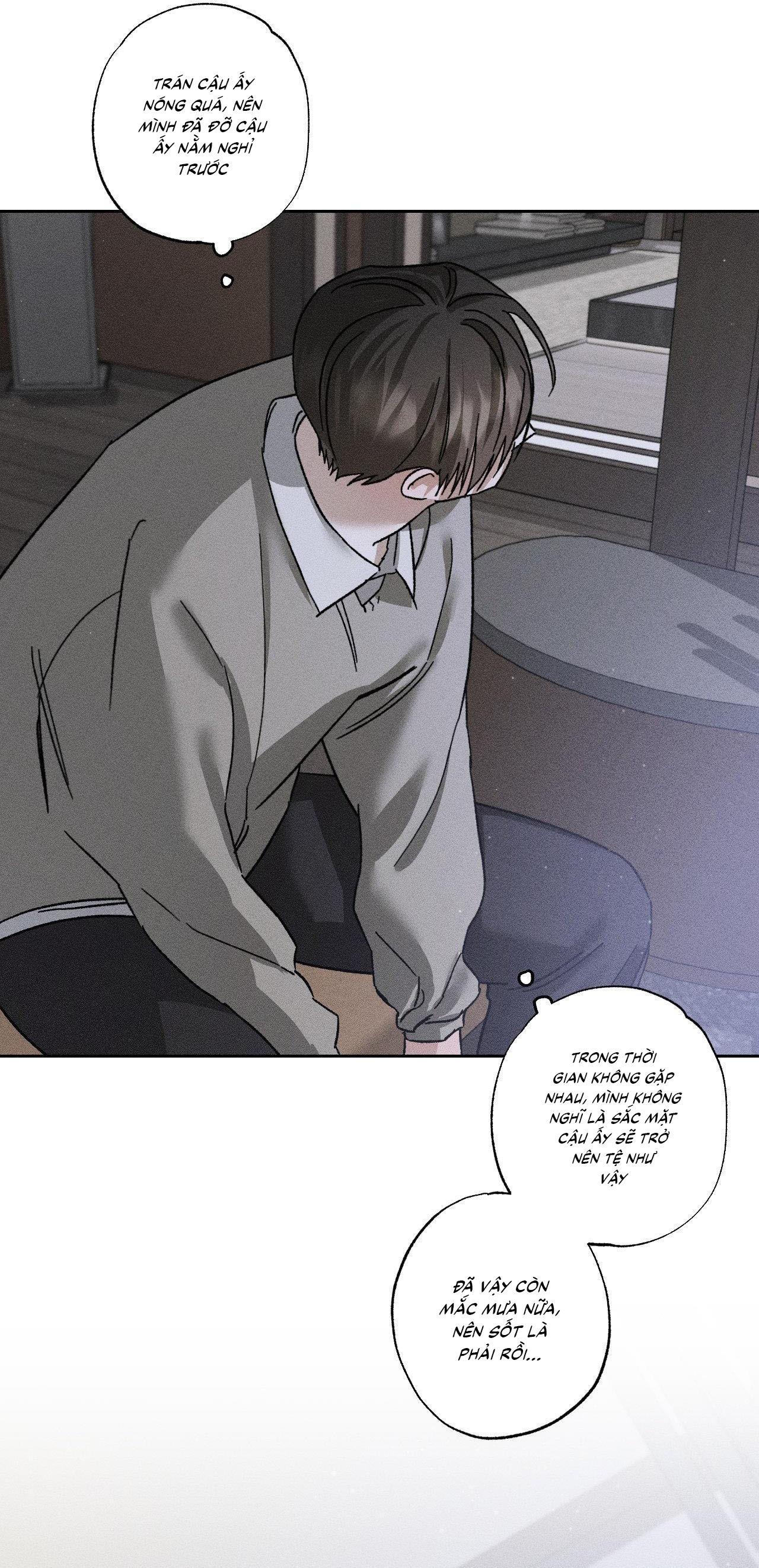 Close Up Chapter 14 - Next Chapter 15 H+