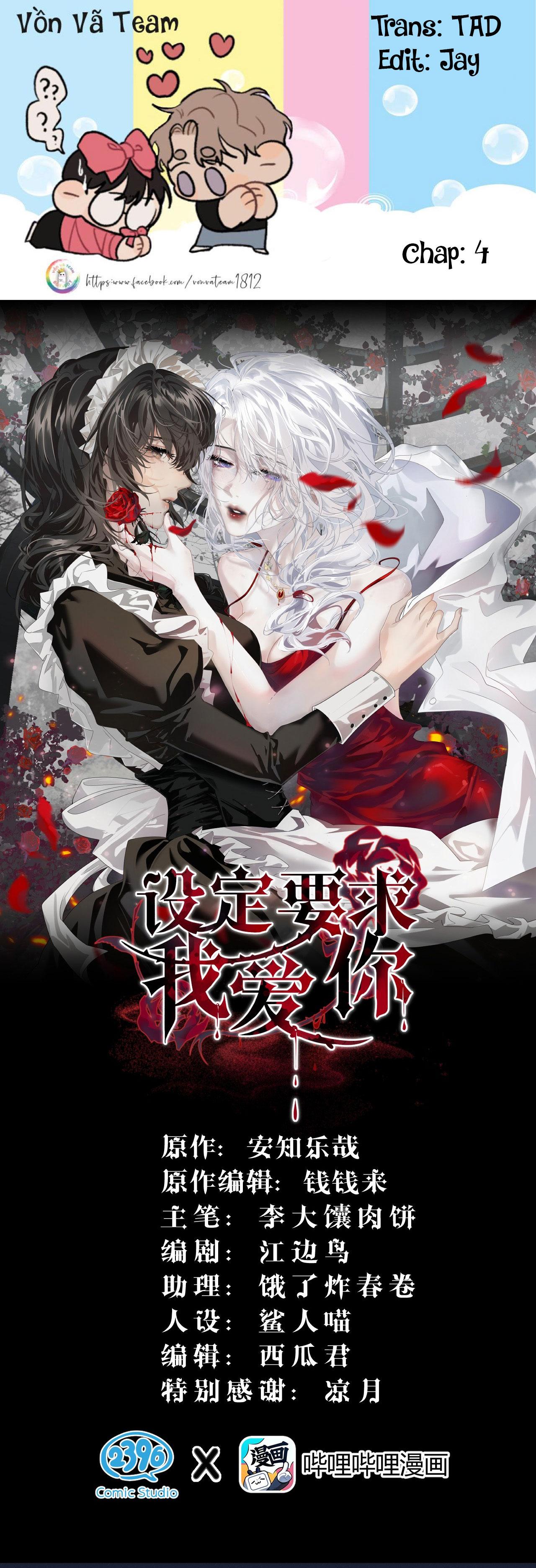 [GL] Thiết Lập Yêu Cầu Tôi Yêu Em Chapter 4 - Trang 2