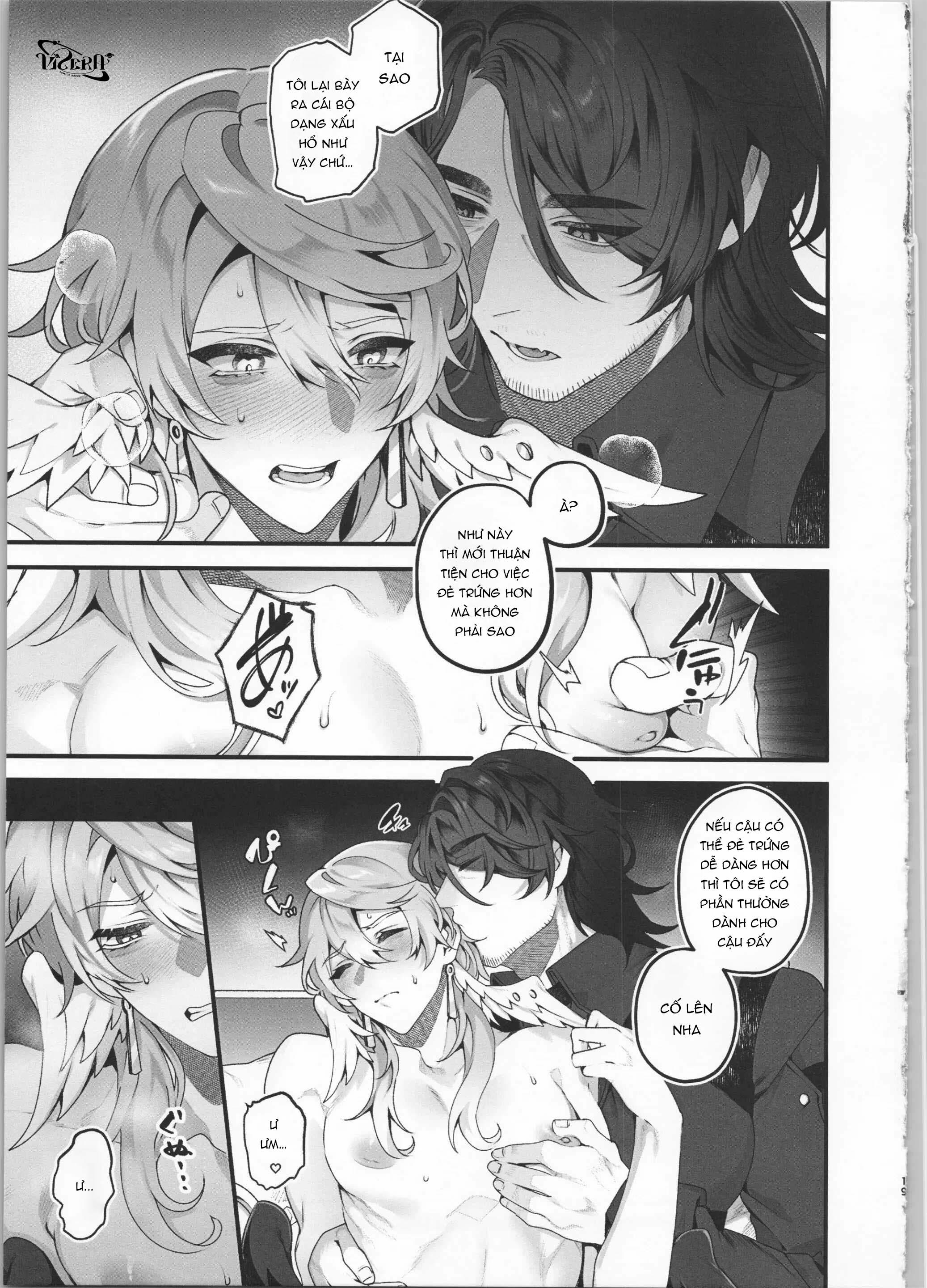 Honkai Star Rail Chapter 21 Galladay - Trang 2