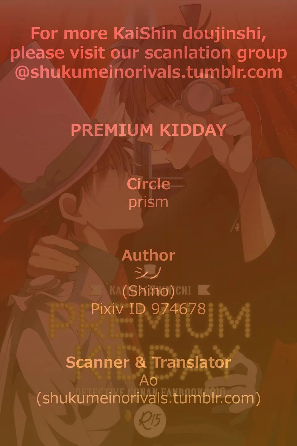 ONESHOT COI LÀ NỨNG Chapter 263 - Trang 2