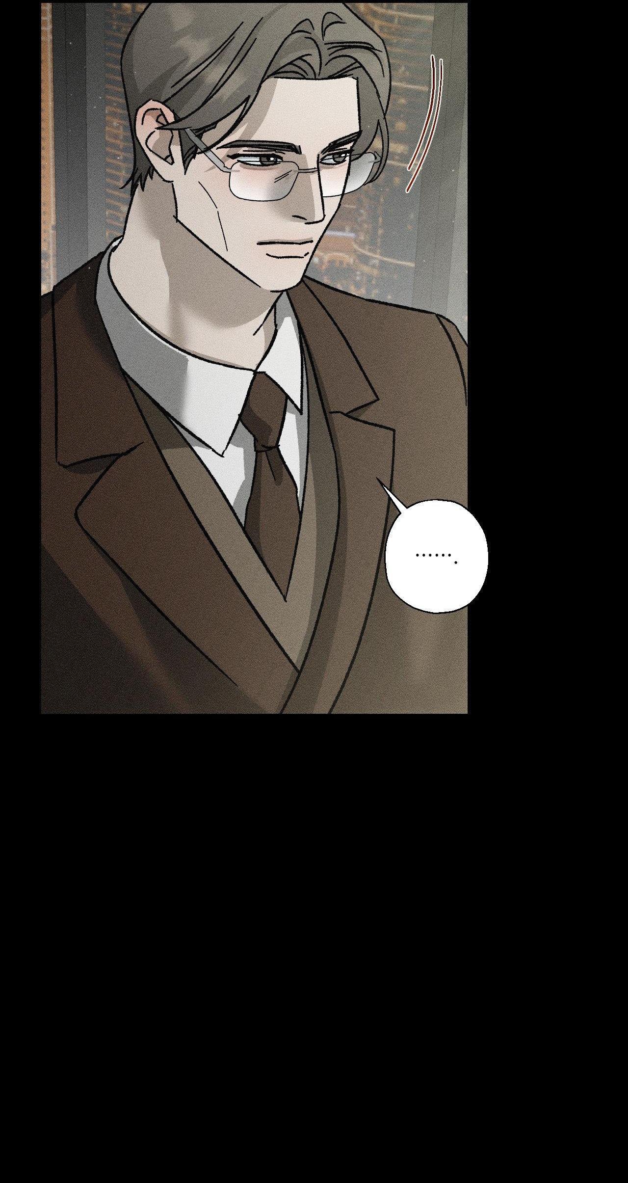 Close Up Chapter 12 - Next Chapter 13
