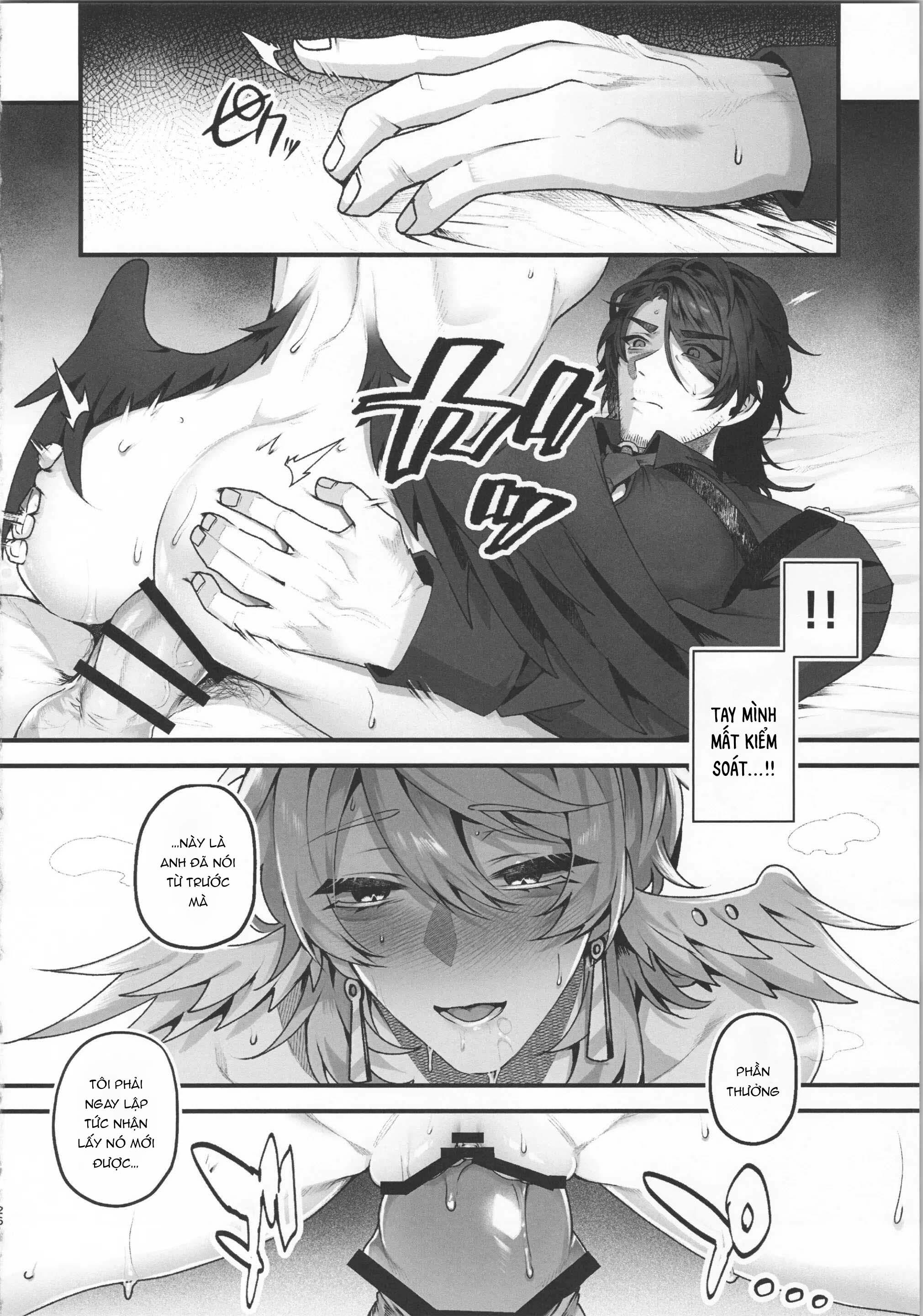 Honkai Star Rail Chapter 21 Galladay - Trang 2