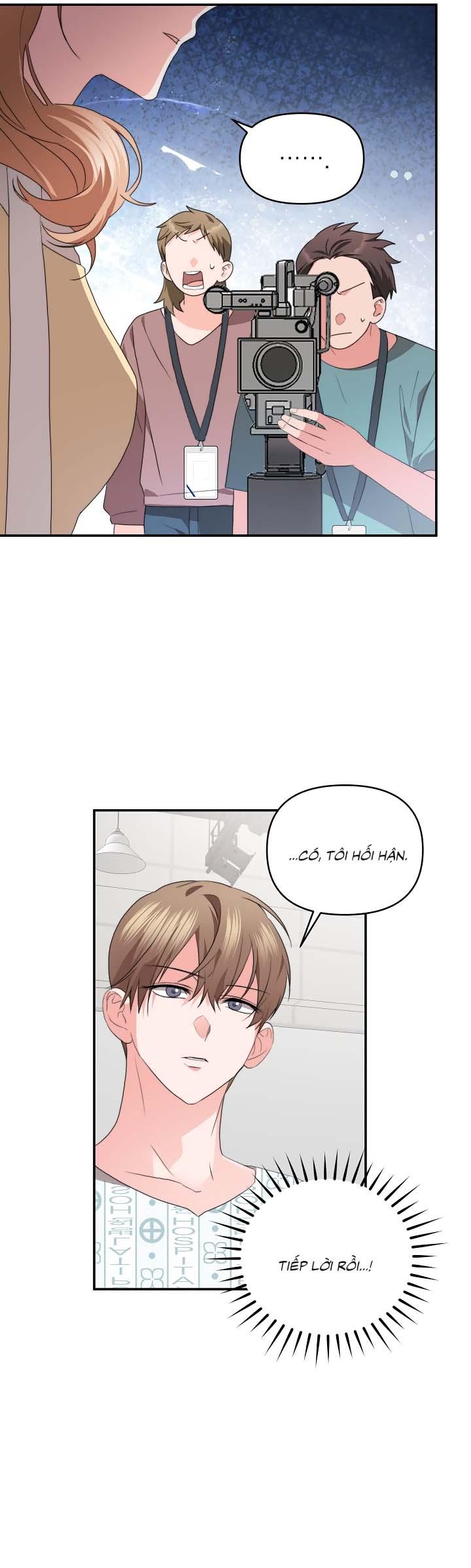 Masquerade Chapter 12 - Next Chapter 13