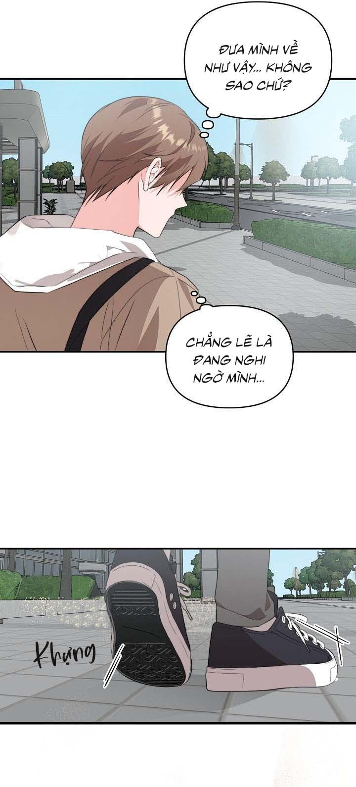 Masquerade Chapter 11 - Next Chapter 12