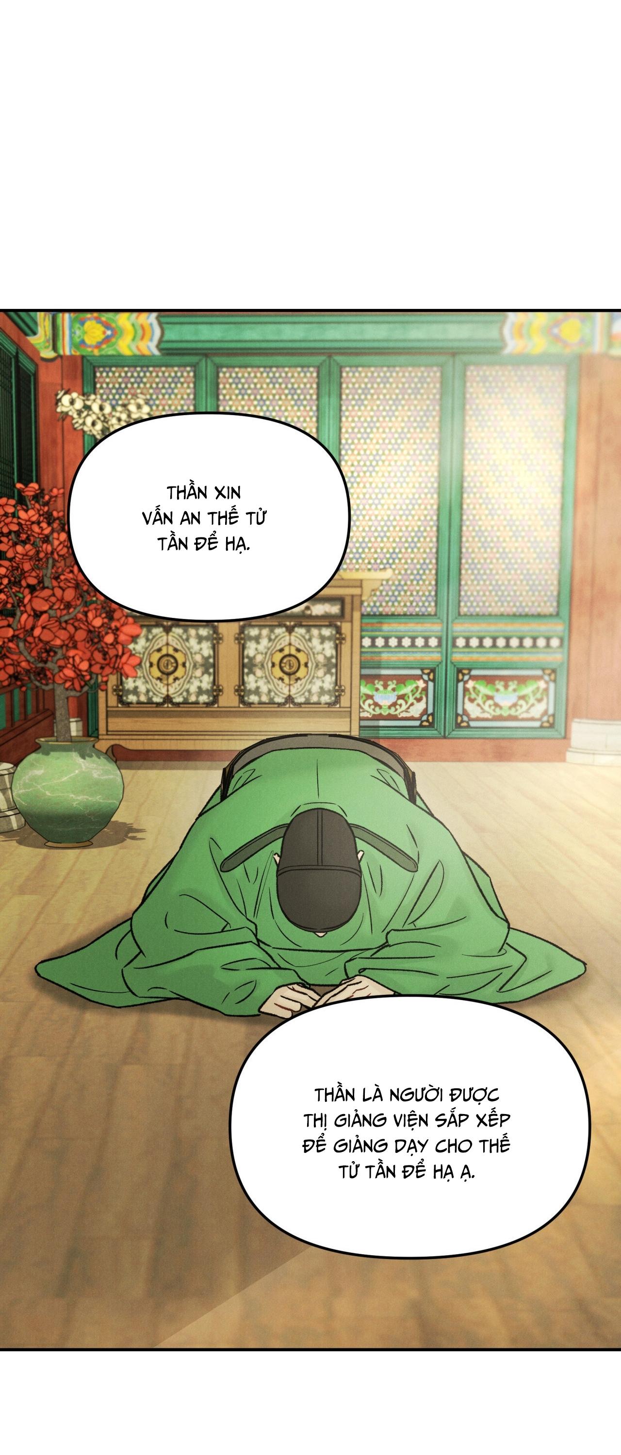 (GĐCV) GALE OF THE GOD Chapter 16 - Trang 2