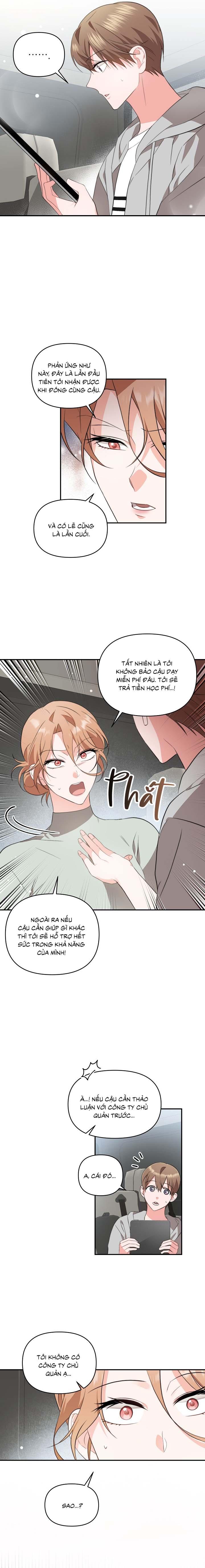 Masquerade Chapter 13 - Next Chapter 14