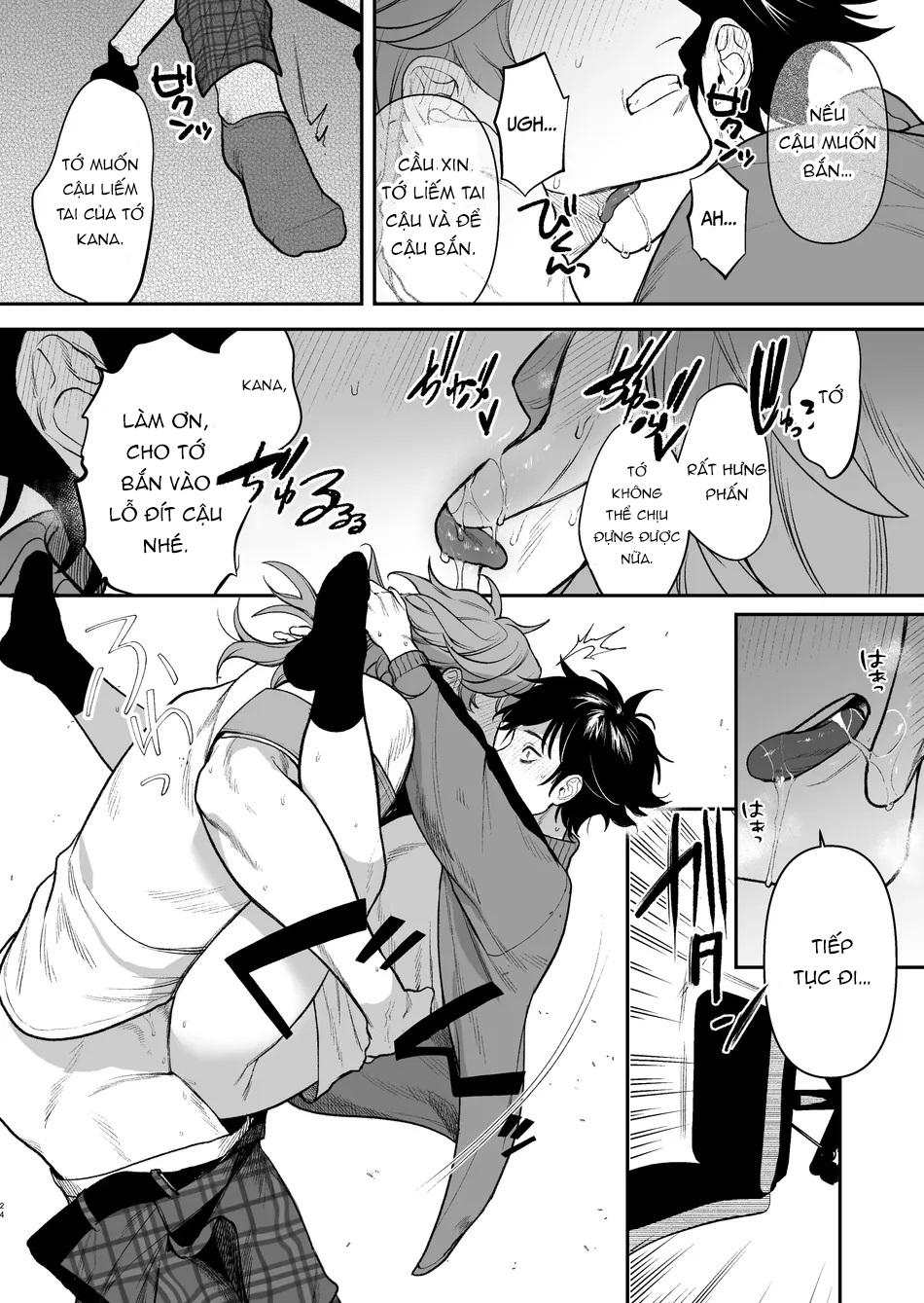 ONESHOT CHỊCH Chapter 211.1 - Trang 2