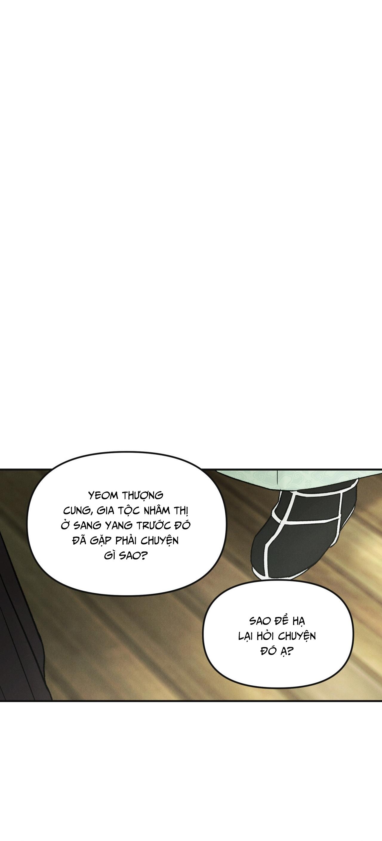 (GĐCV) GALE OF THE GOD Chapter 16 - Trang 2