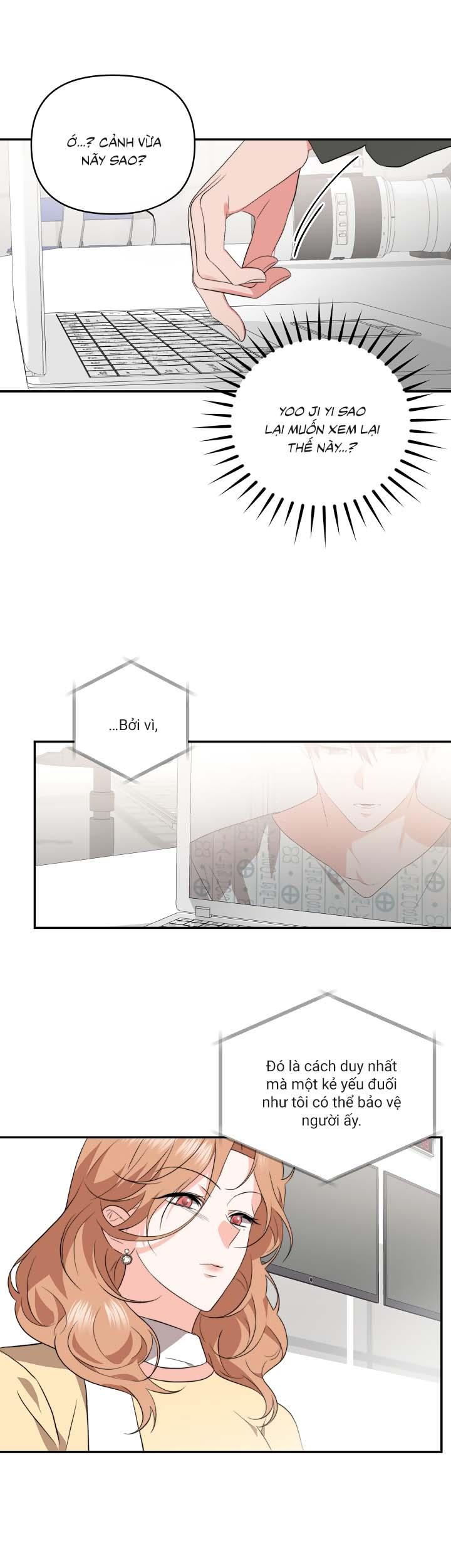 Masquerade Chapter 12 - Next Chapter 13