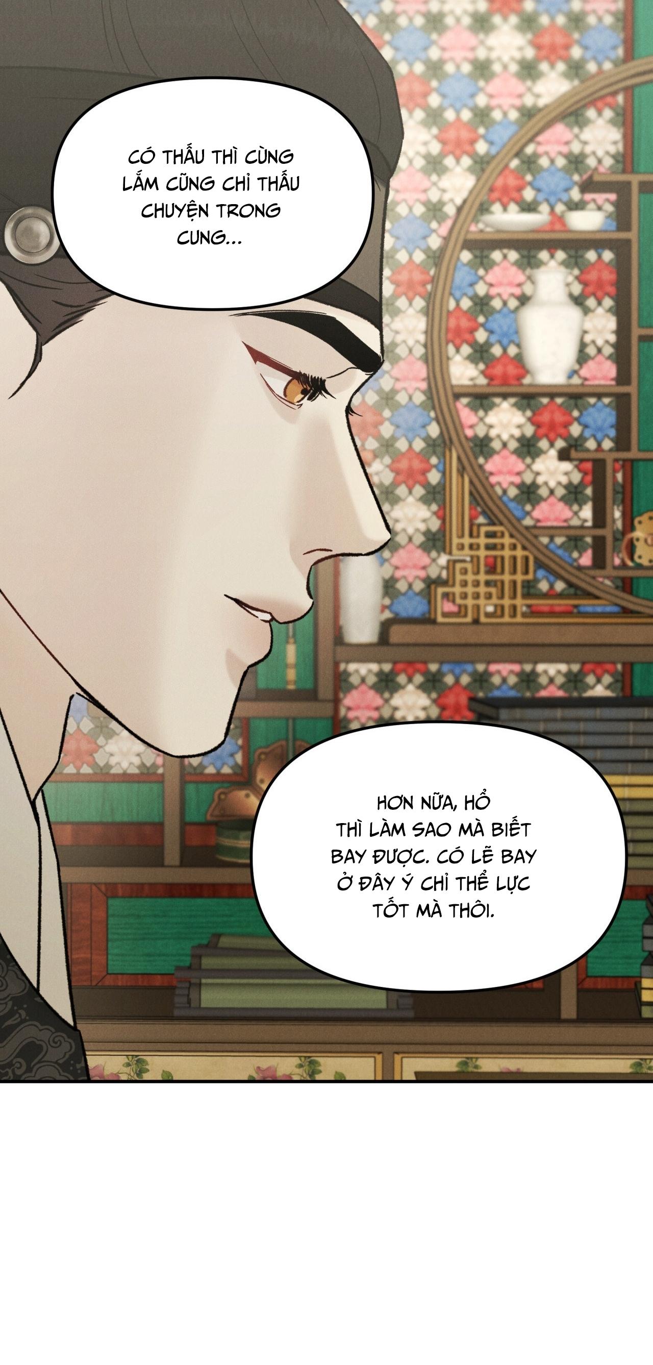 (GĐCV) GALE OF THE GOD Chapter 17 - Trang 2