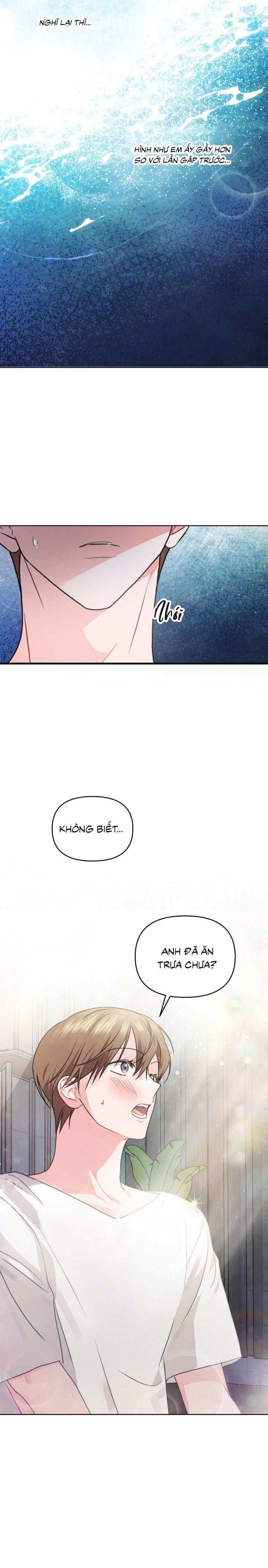 Masquerade Chapter 10 - Next Chapter 11