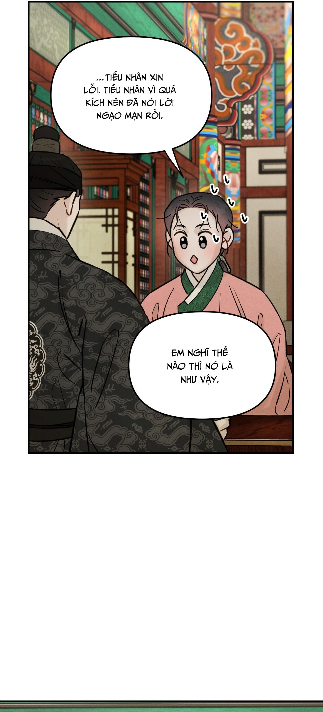 (GĐCV) GALE OF THE GOD Chapter 17 - Trang 2