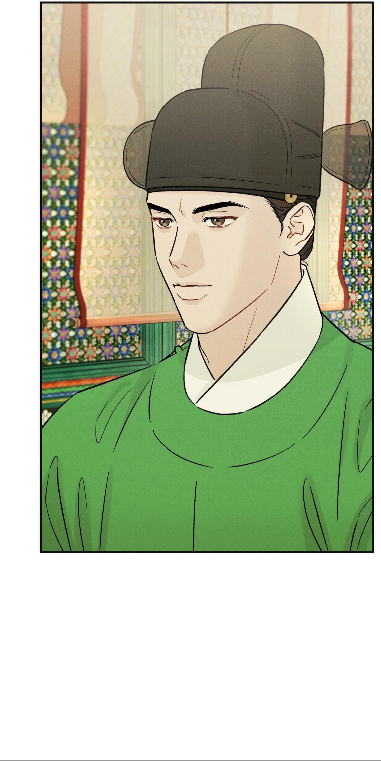 (GĐCV) GALE OF THE GOD Chapter 16 - Trang 2