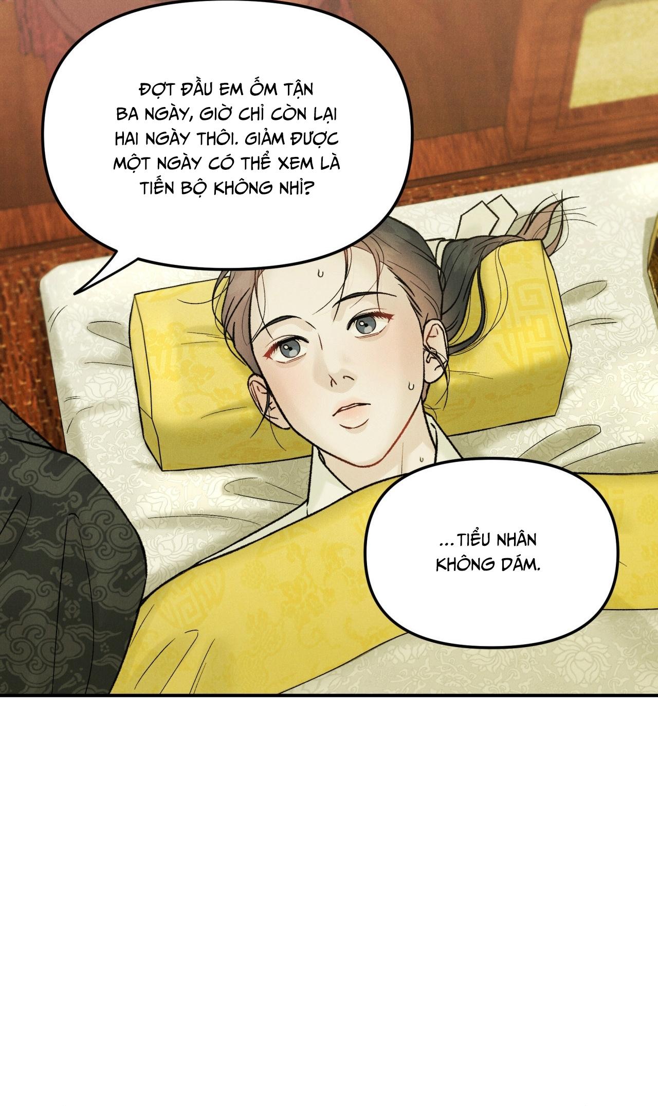 (GĐCV) GALE OF THE GOD Chapter 16 - Trang 2