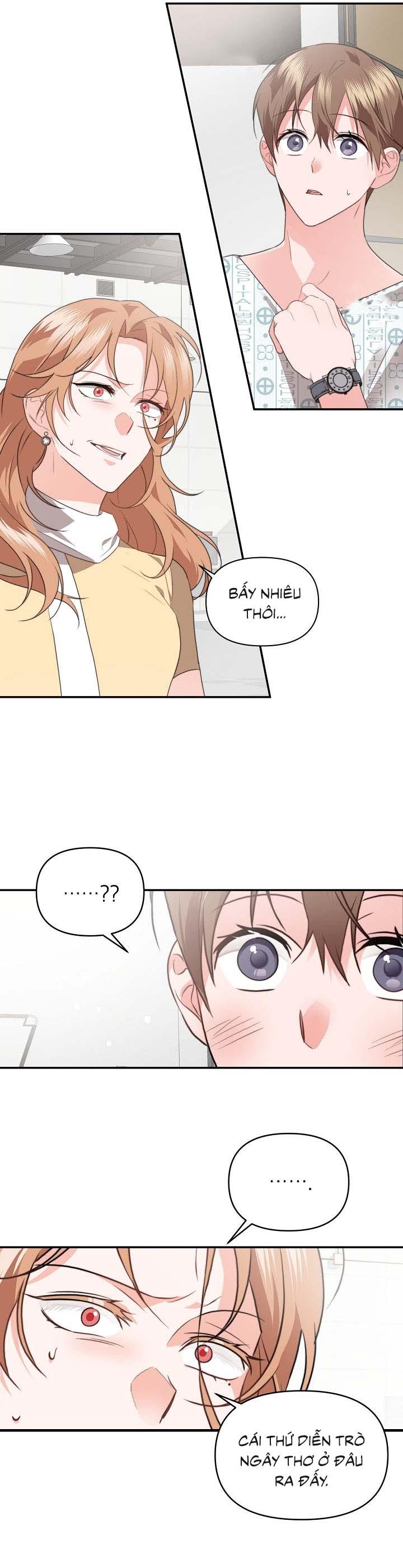 Masquerade Chapter 11 - Next Chapter 12