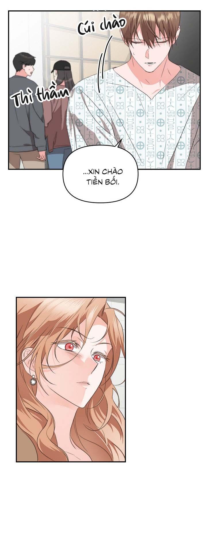 Masquerade Chapter 11 - Next Chapter 12