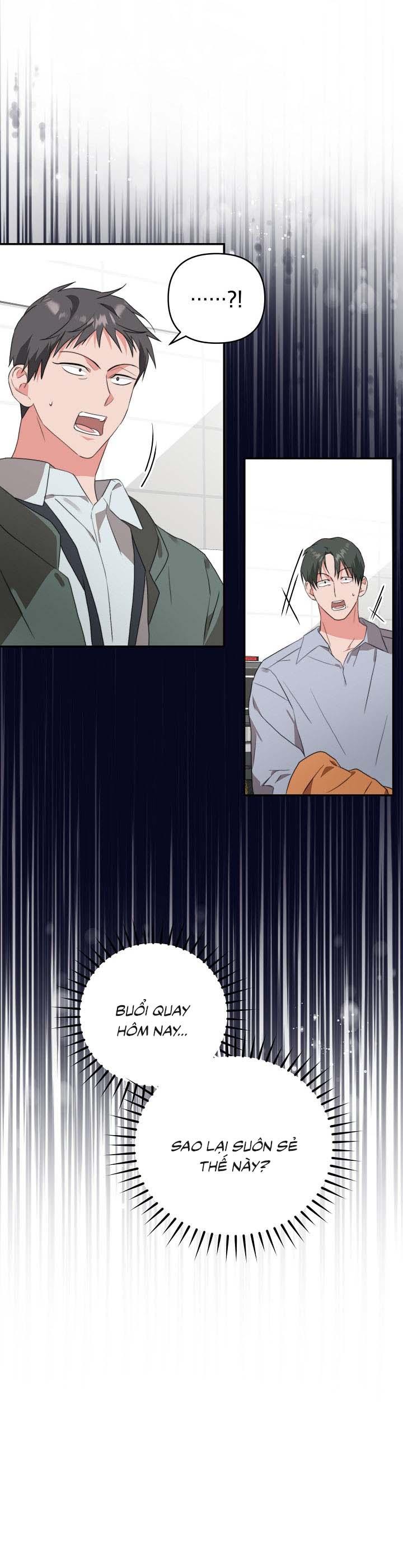 Masquerade Chapter 11 - Next Chapter 12