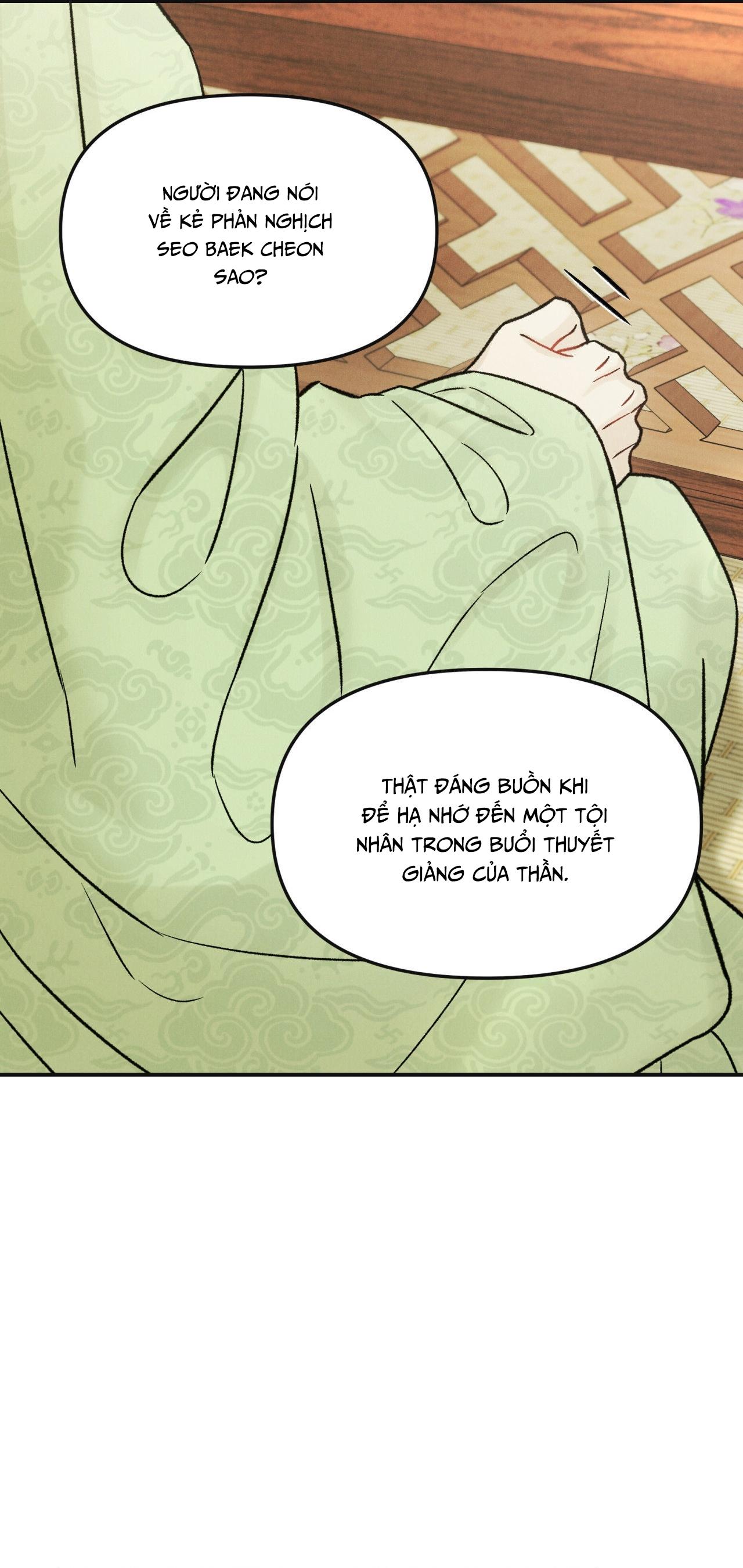 (GĐCV) GALE OF THE GOD Chapter 16 - Trang 2