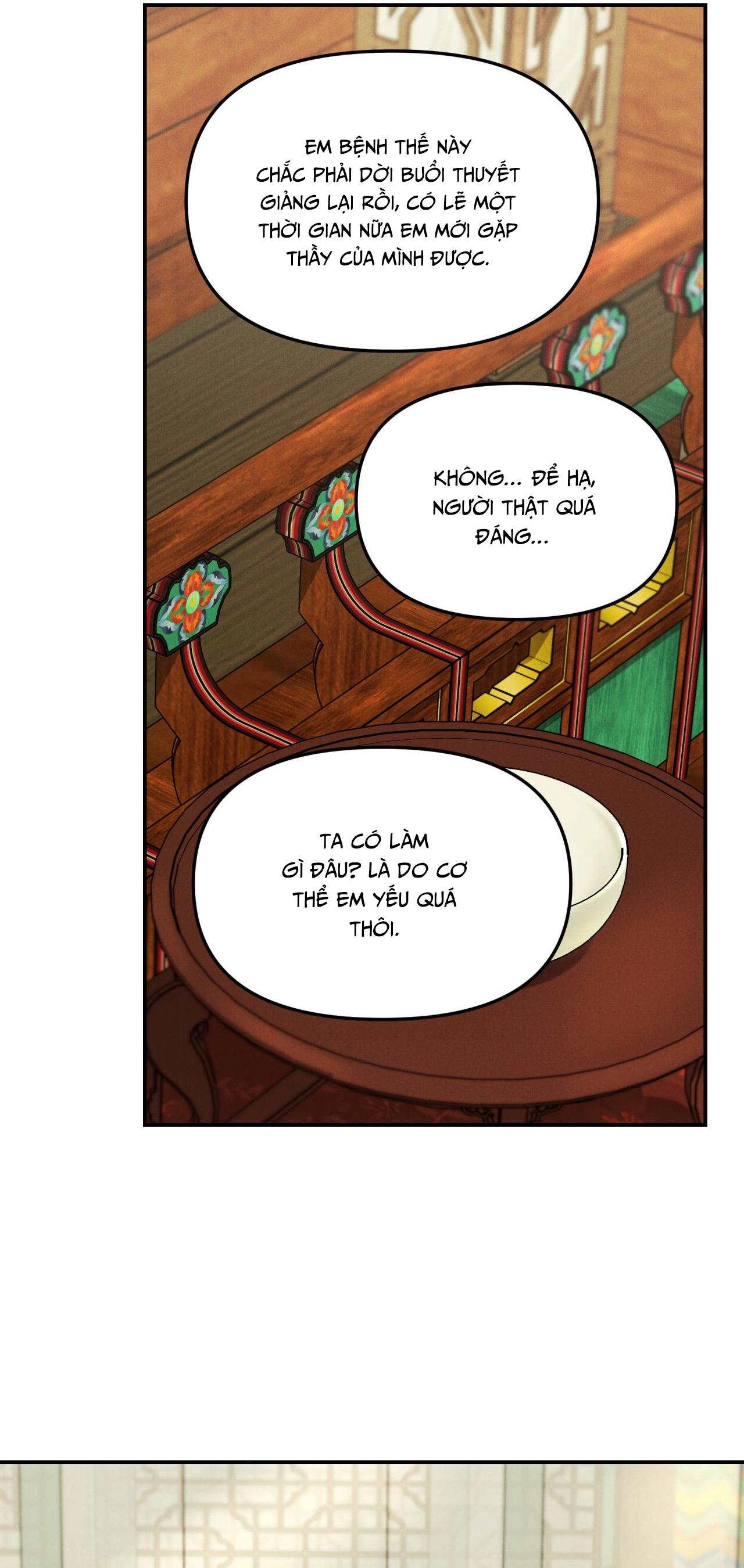 (GĐCV) GALE OF THE GOD Chapter 16 - Trang 2