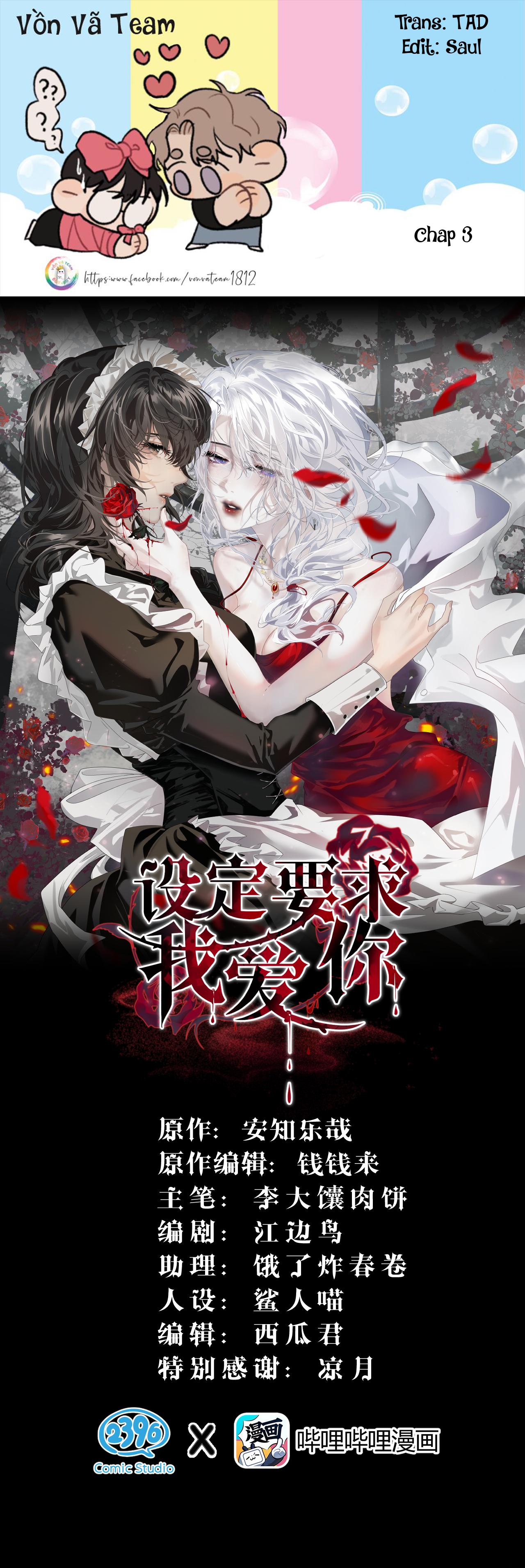 [GL] Thiết Lập Yêu Cầu Tôi Yêu Em Chapter 3 - Trang 2
